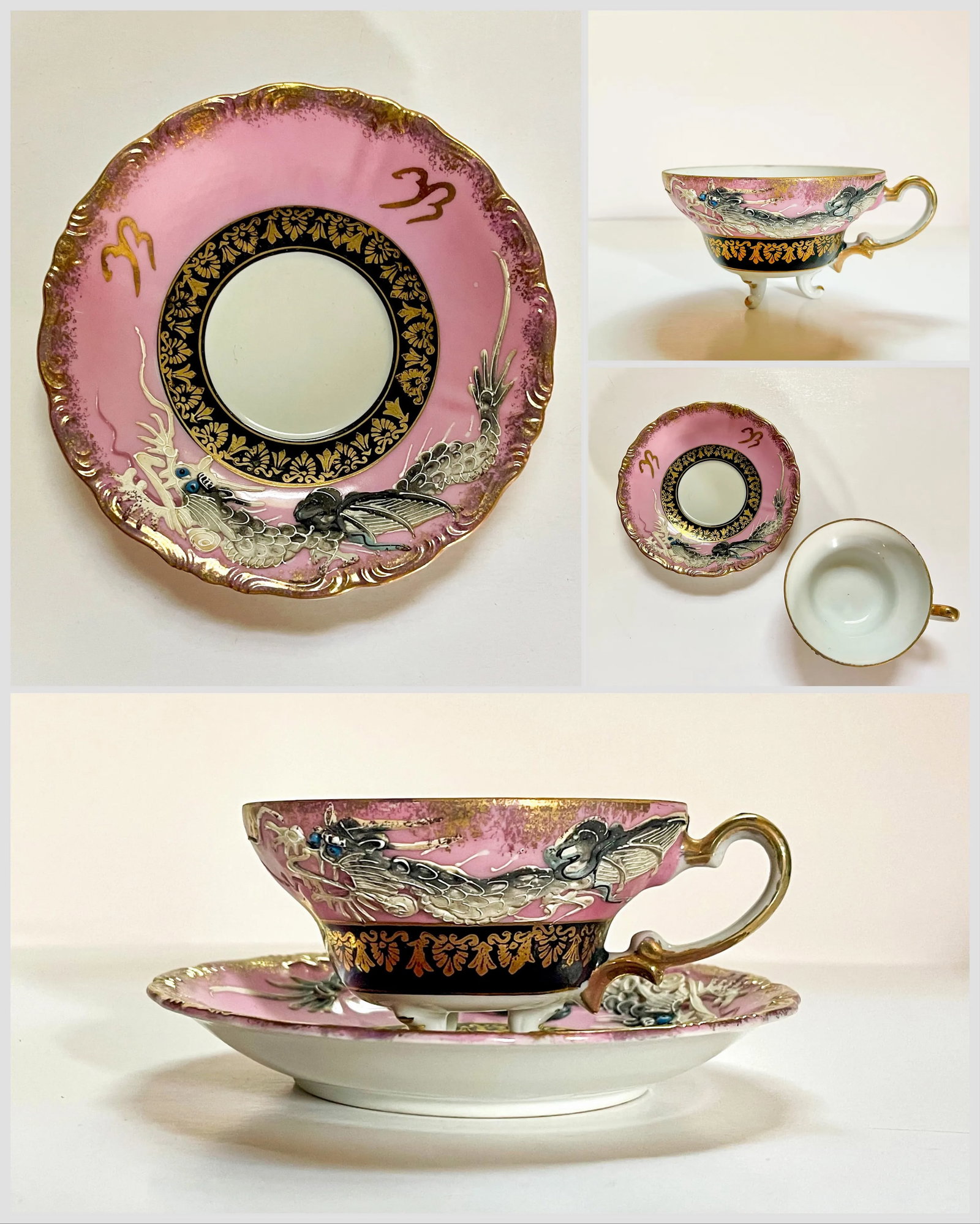 Mid 20th Century Dragon Teacups & Saucers- 12 Pieces - 8
