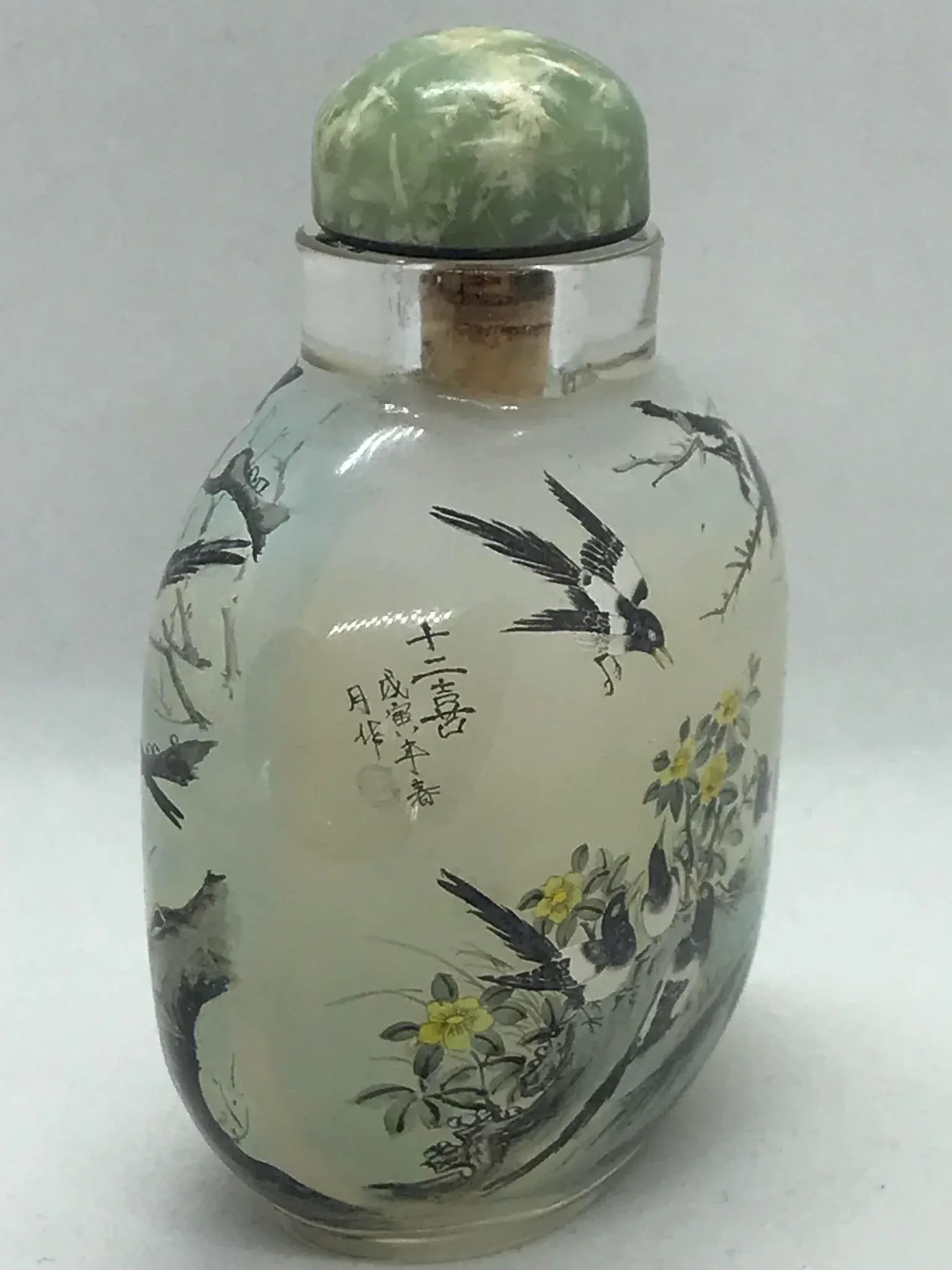 Inside Painted Snuff Bottle With Magpies, Dated 1998 - 6