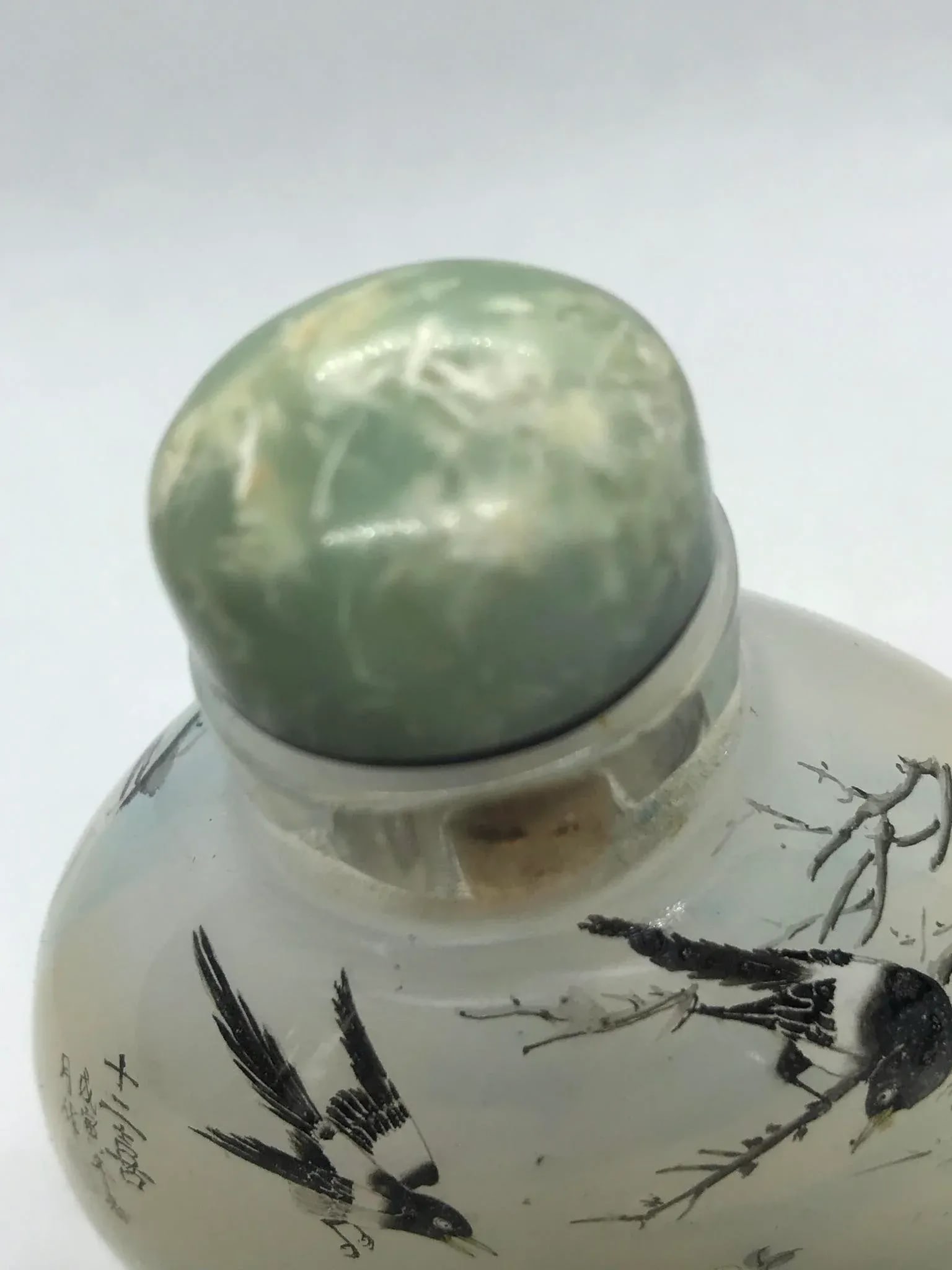 Inside Painted Snuff Bottle With Magpies, Dated 1998 - 8