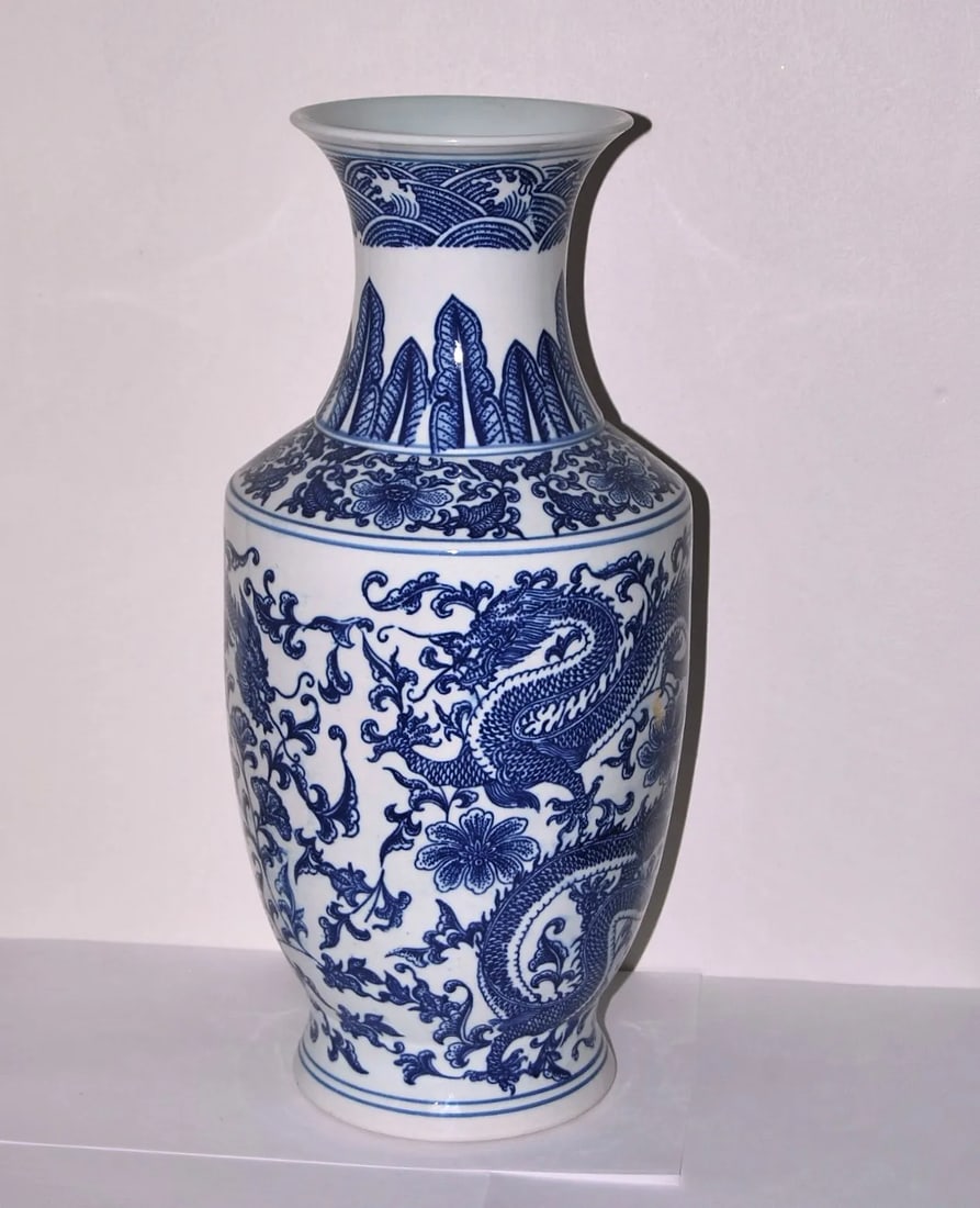 Dragon Chasing Pearl Chinese Export Porcelain Baluster Vase With Qing Stamp - 3