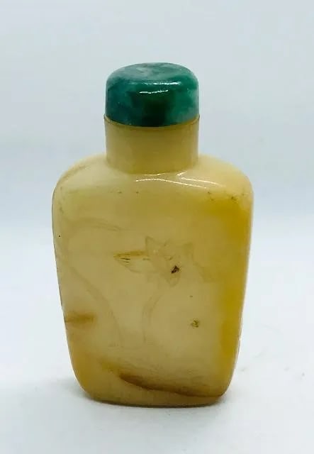 Vintage Yellow Jade Snuff Bottle With Carving - 4