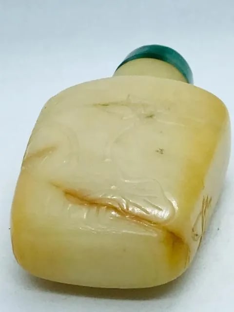 Vintage Yellow Jade Snuff Bottle With Carving - 5