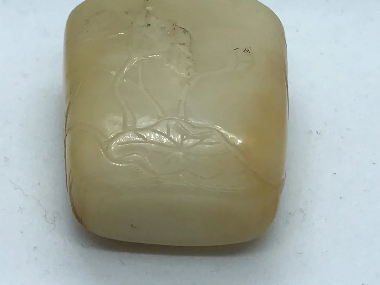 Vintage Yellow Jade Snuff Bottle With Carving - 8