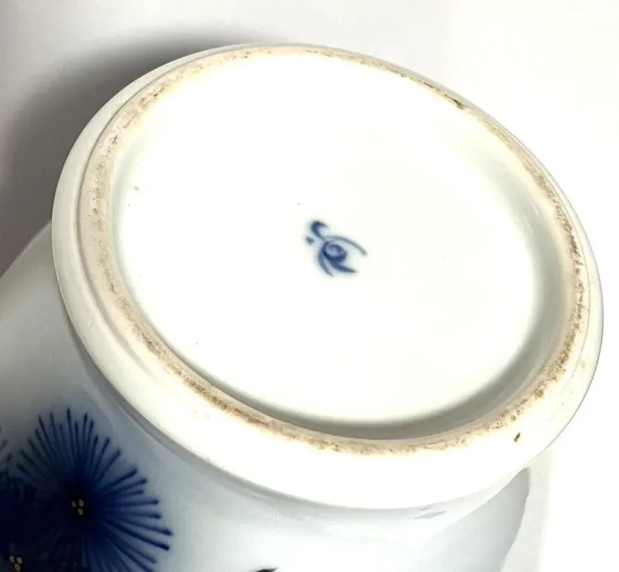 Fukugawa Porcelain Vase With Two Birds - 12