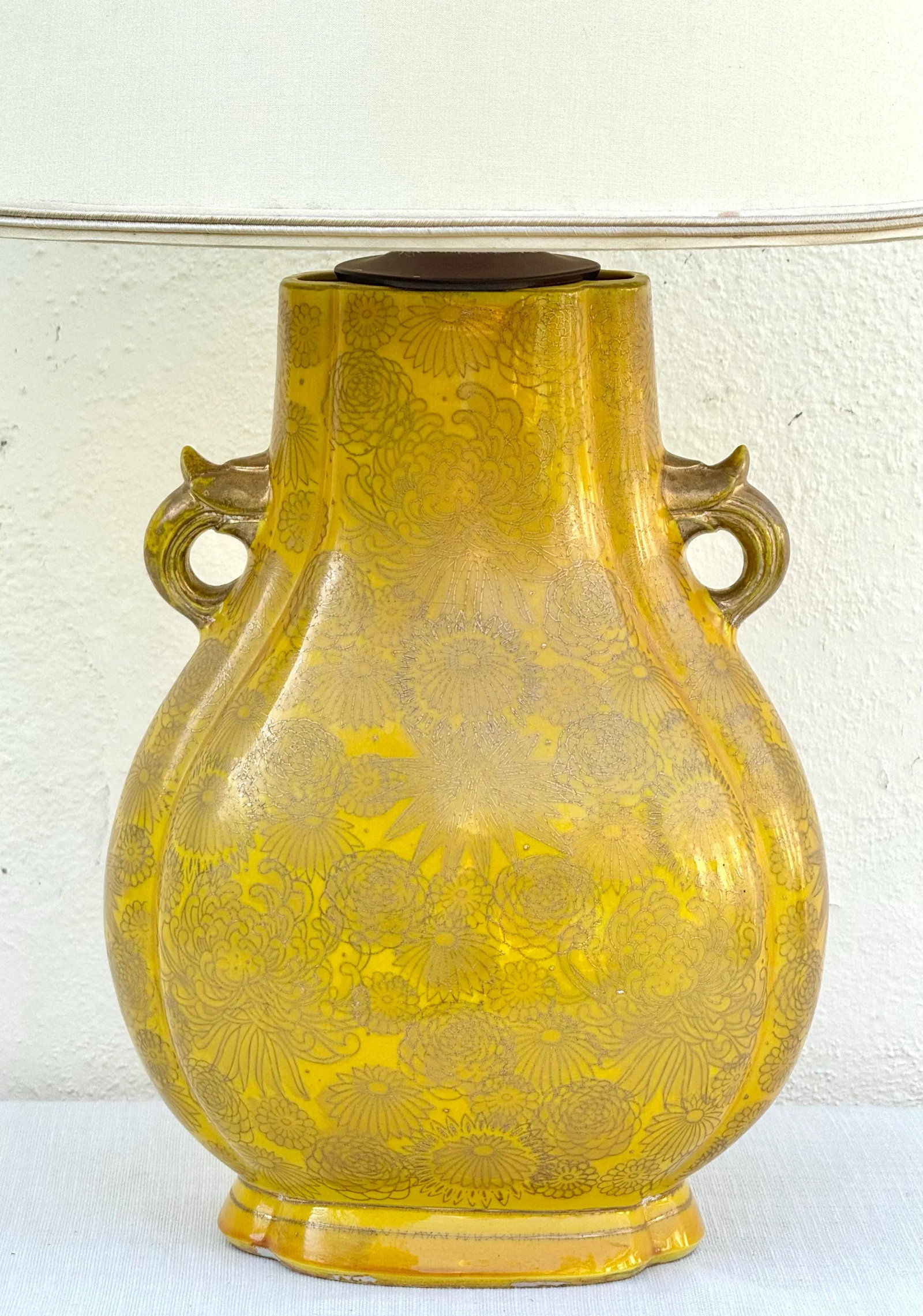 Vintage Table Lamp: Sunflower Yellow and Gilt Japanese Glazed Ceramic Lamp - 3