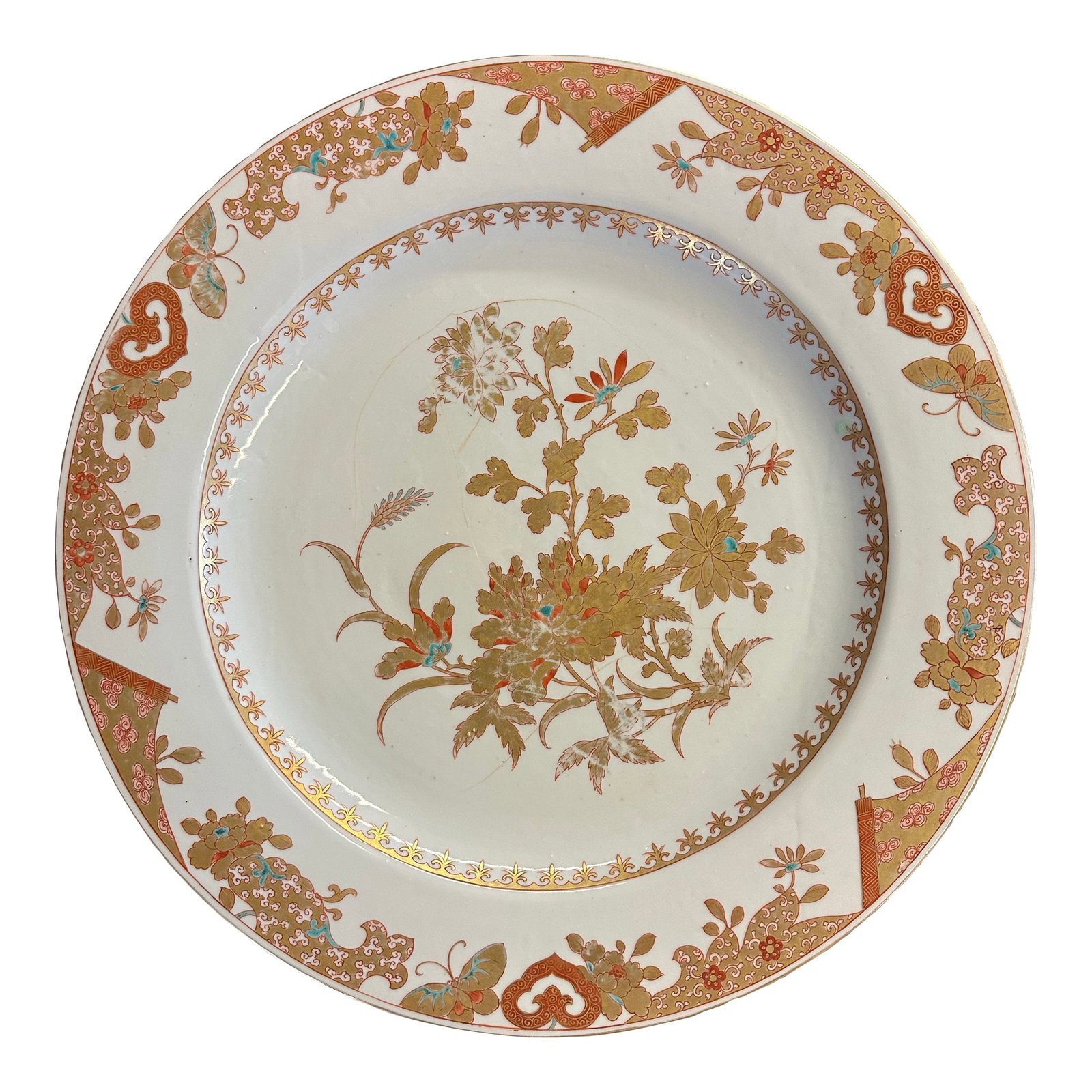1700's, Yongzheng Quinn Dynasty 1723-1735 - Large Platter 15" Imperial Serving Dish (1 of 12)