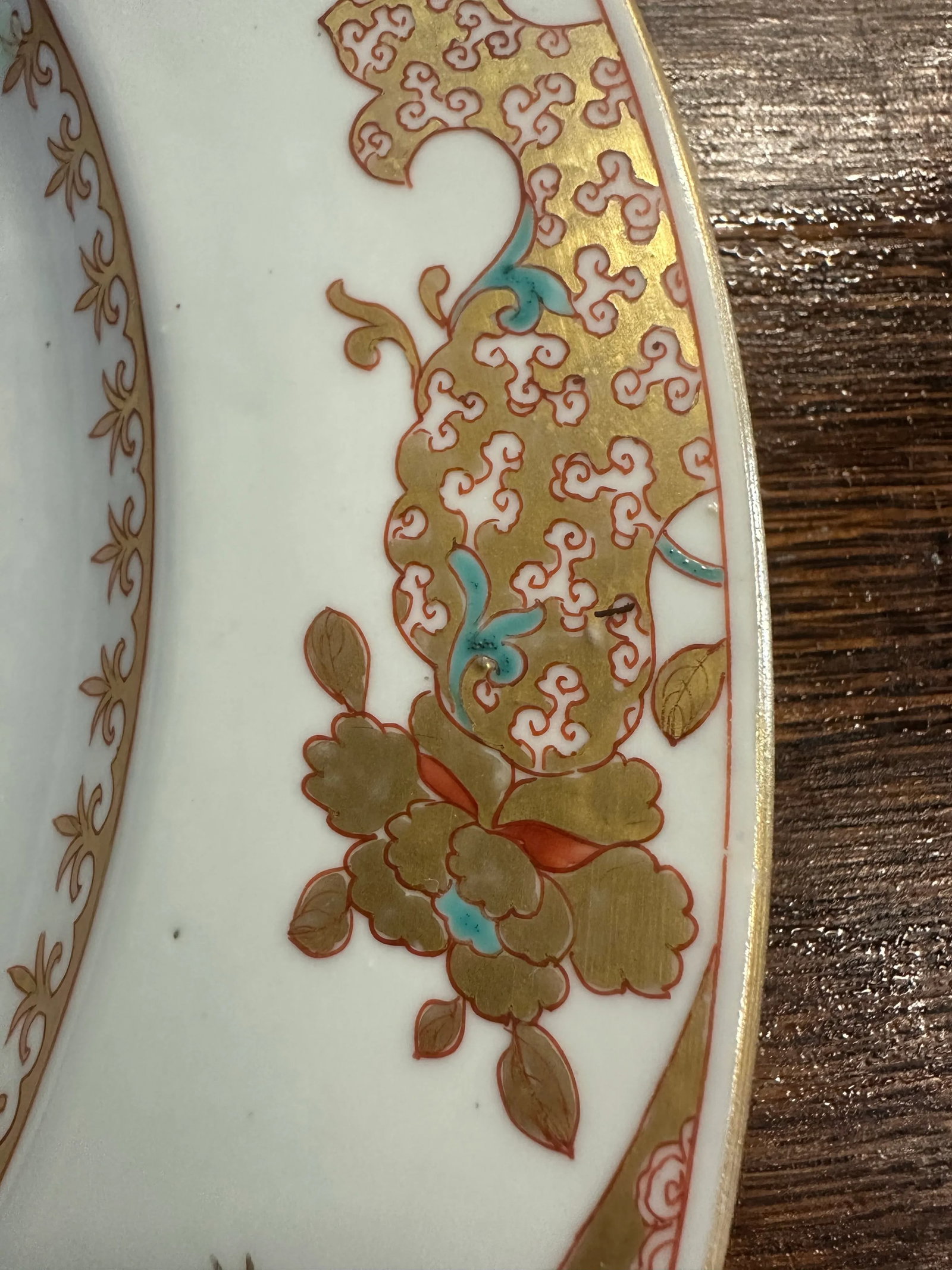 1700's, Yongzheng Quinn Dynasty 1723-1735 - Large Platter 15" Imperial Serving Dish - 5