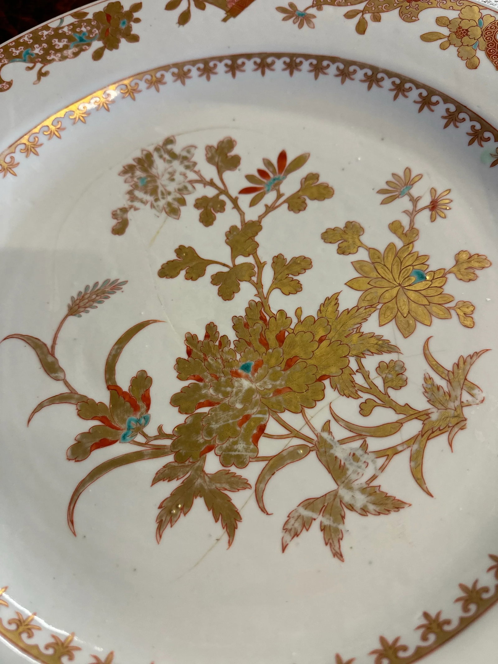 1700's, Yongzheng Quinn Dynasty 1723-1735 - Large Platter 15" Imperial Serving Dish - 7