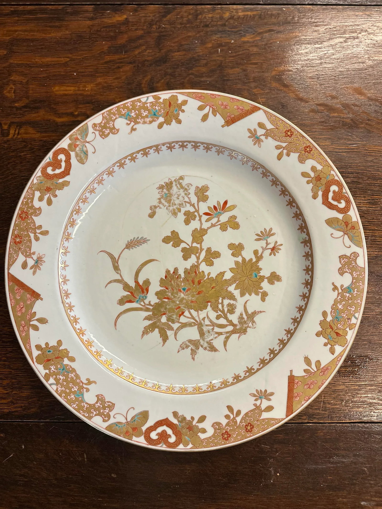 1700's, Yongzheng Quinn Dynasty 1723-1735 - Large Platter 15" Imperial Serving Dish - 8