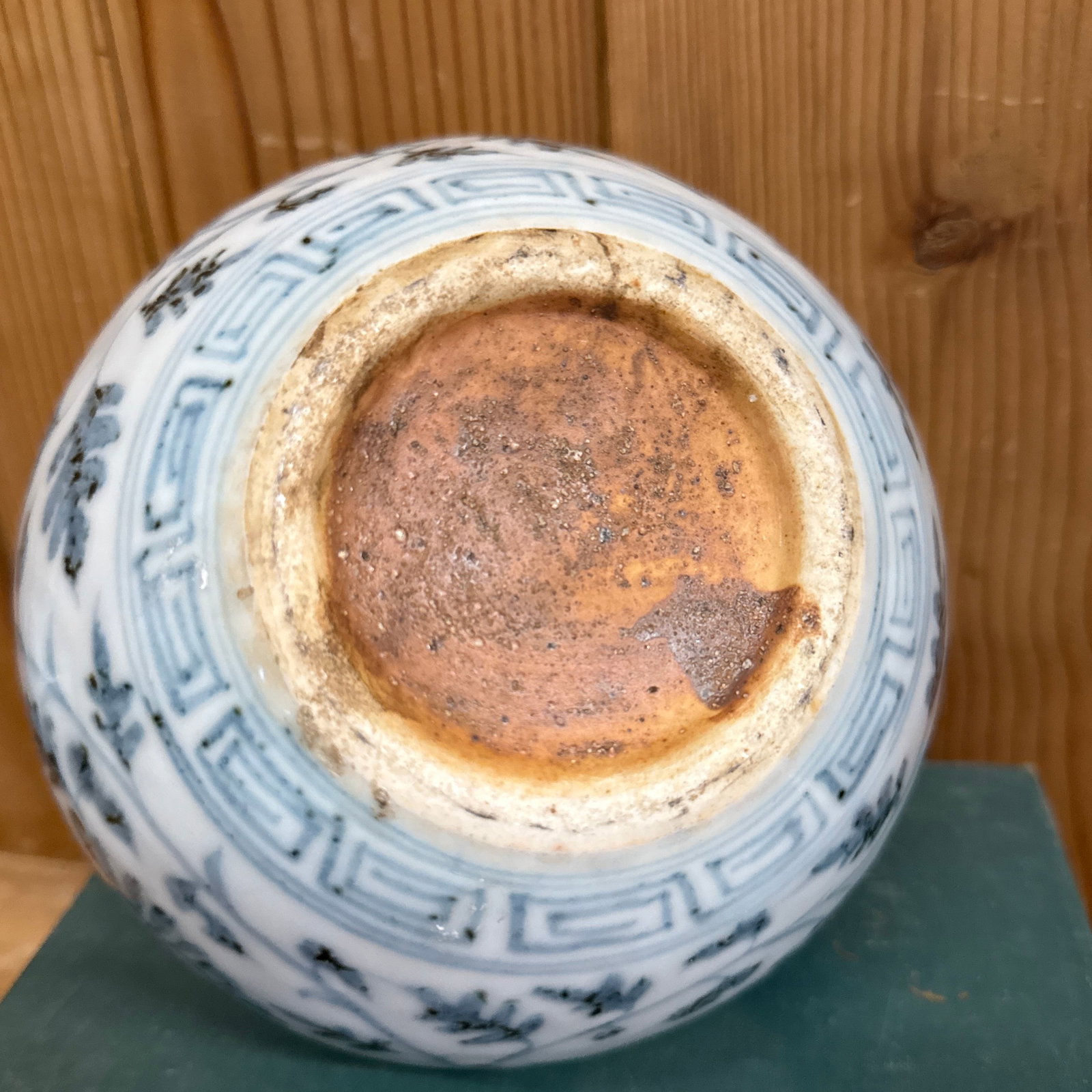 Kendi Antique Pouring Vessel Blue and White - 6
