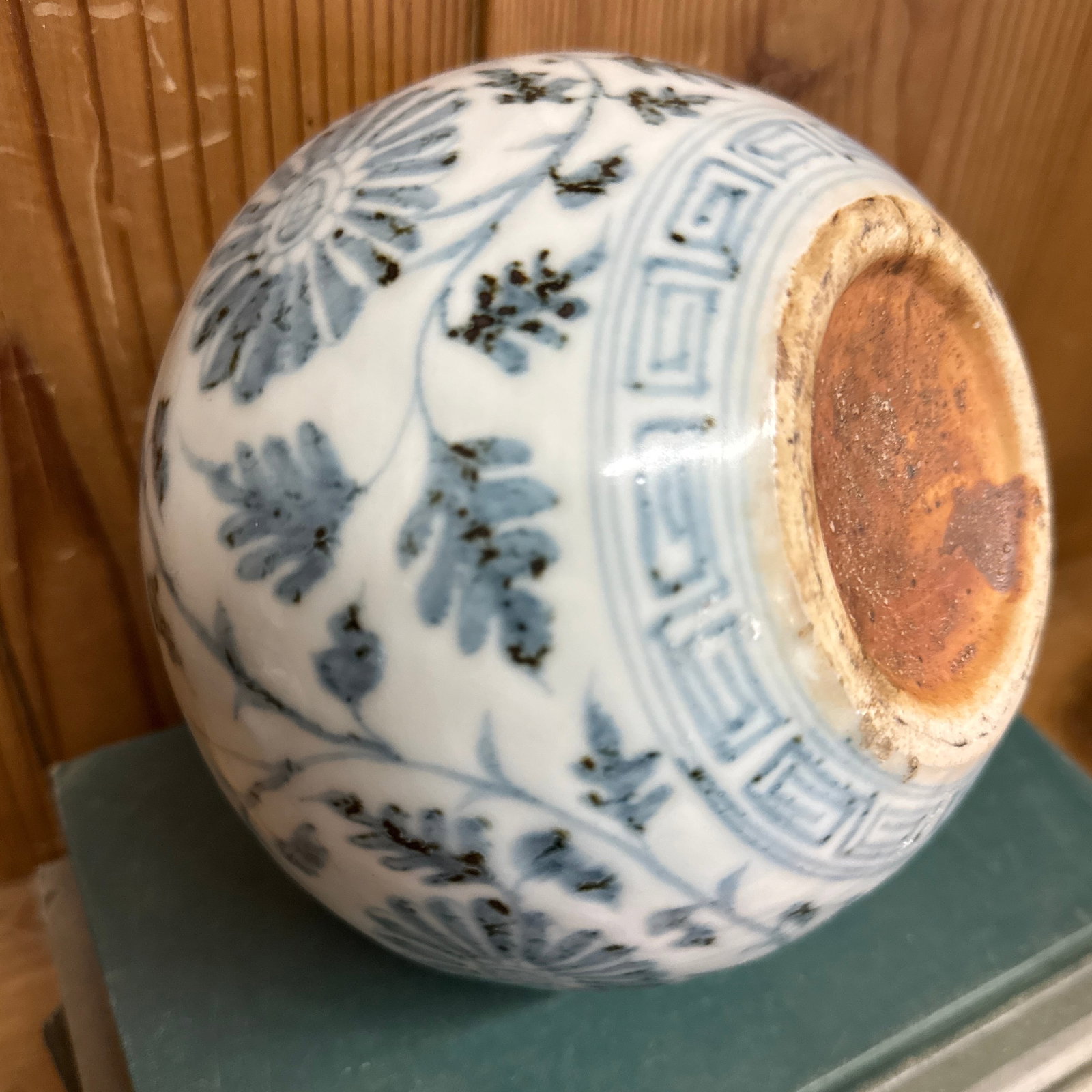 Kendi Antique Pouring Vessel Blue and White - 7