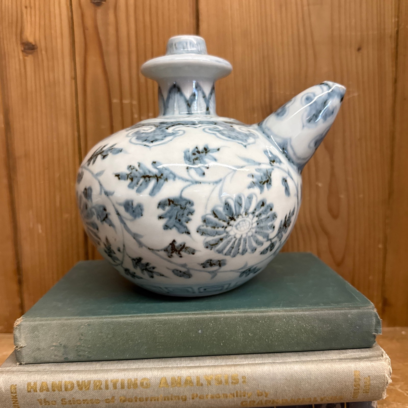 Kendi Antique Pouring Vessel Blue and White - 8