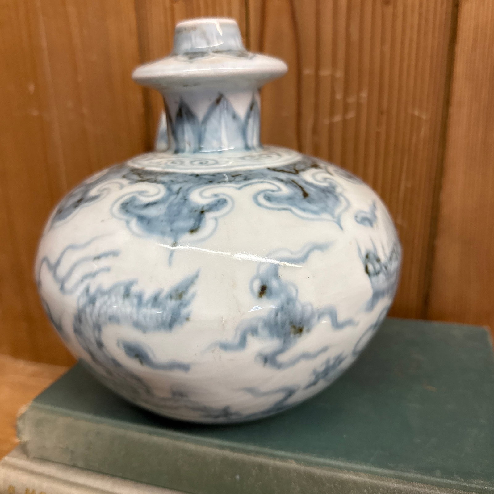 Kendi Dragon Motif Pouring Vessel Antique Asian Ceramic - 5