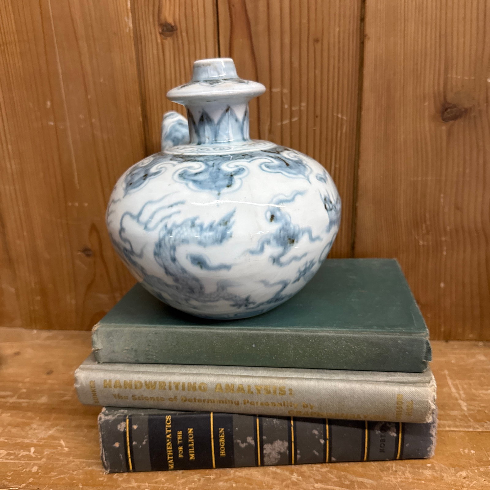 Kendi Dragon Motif Pouring Vessel Antique Asian Ceramic - 6