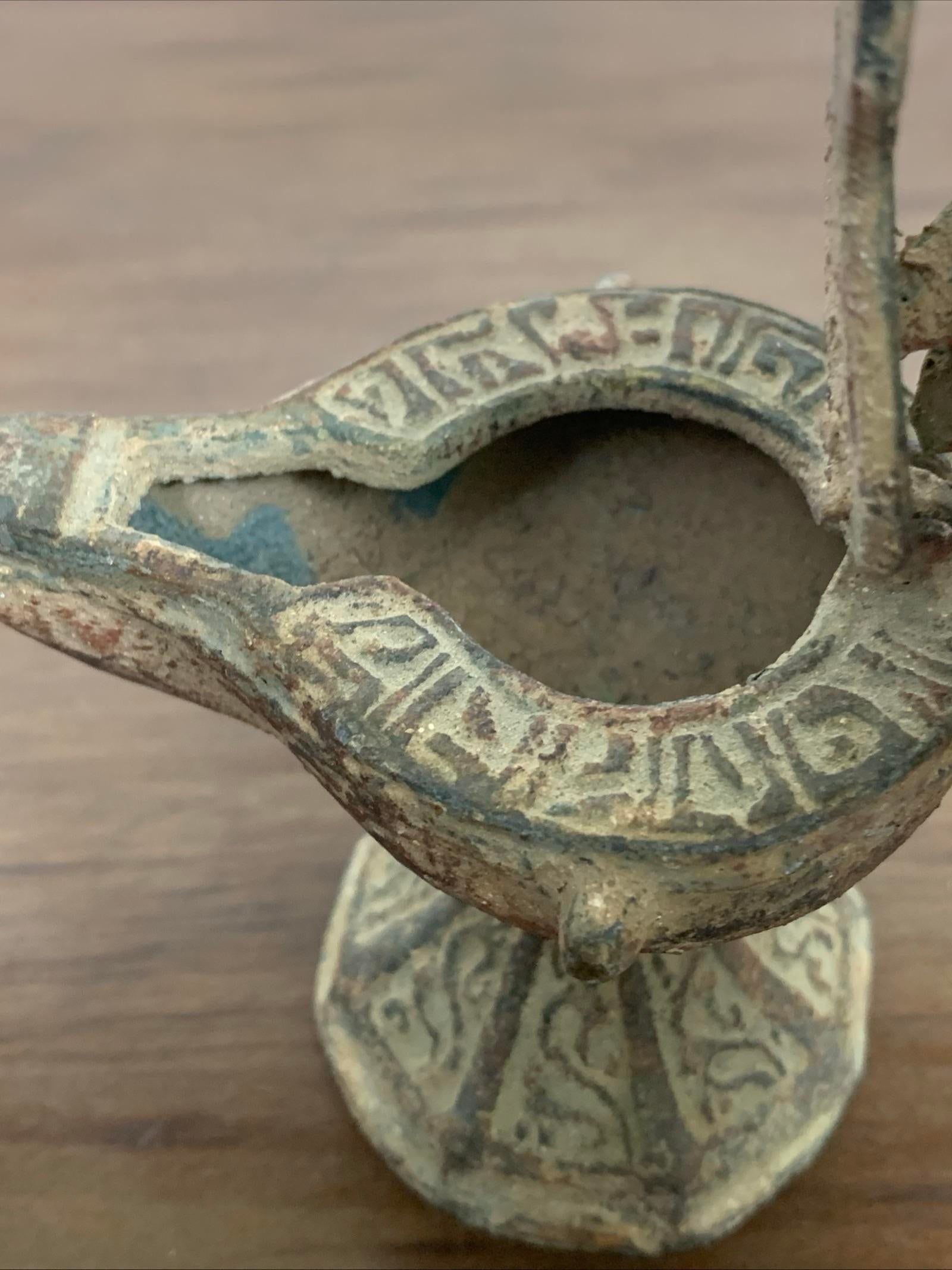 Antique Bronze Incense Burner / Lantern - Early 20th Century, Middle Eastern - 3