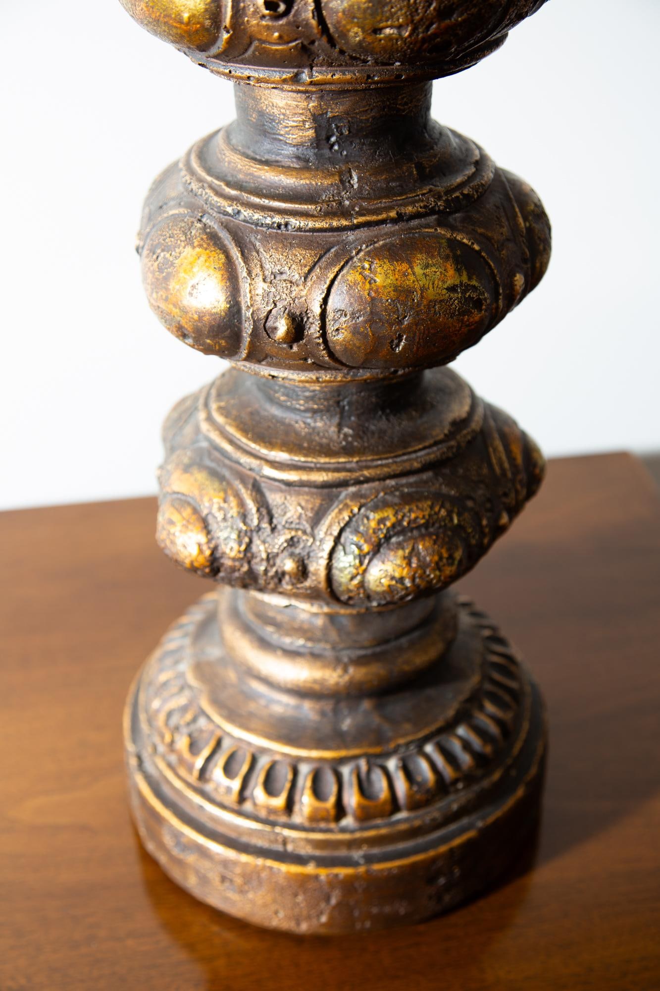 Brutalist Table Lamp by Feldman - 3