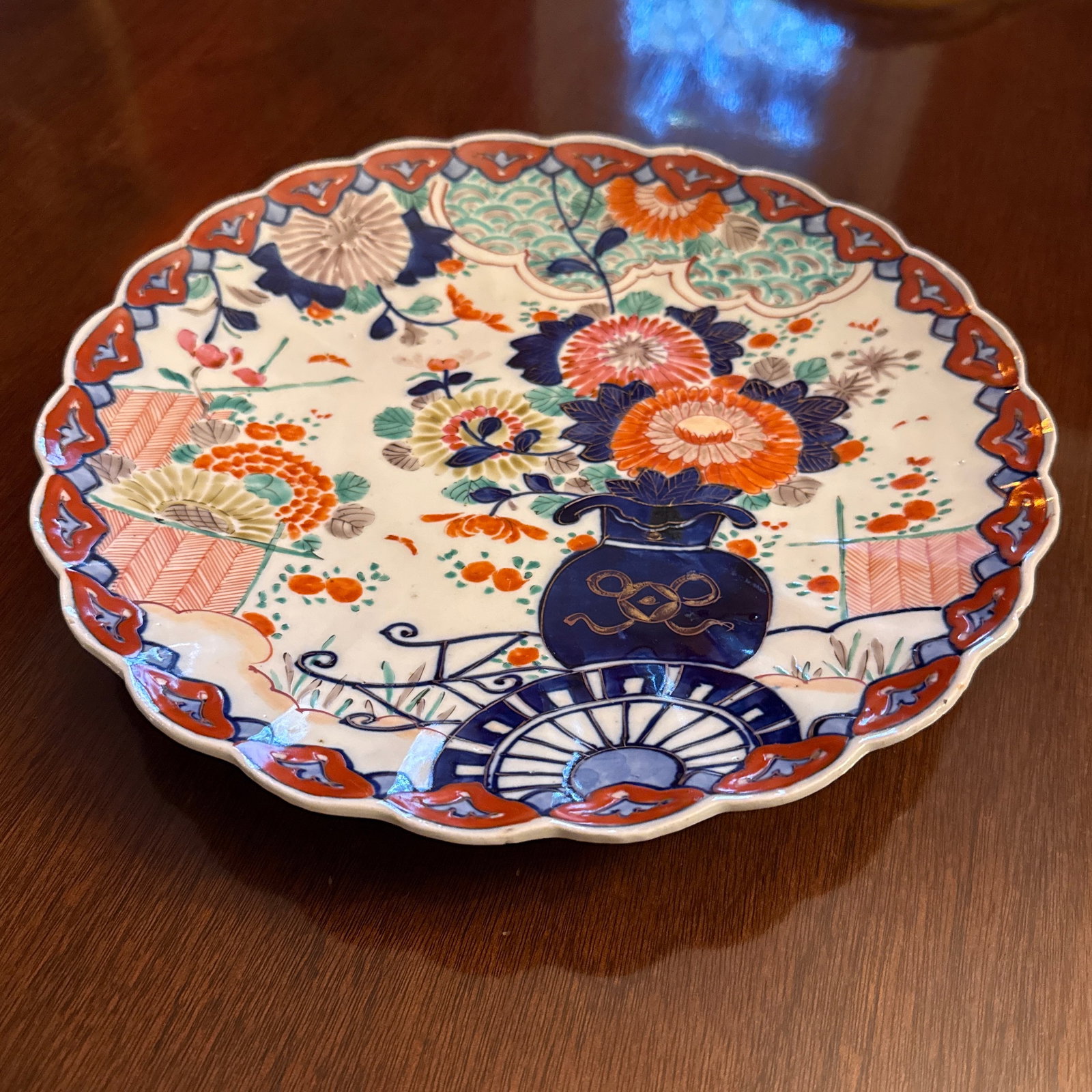 Imari Famille Rose Charger - 2