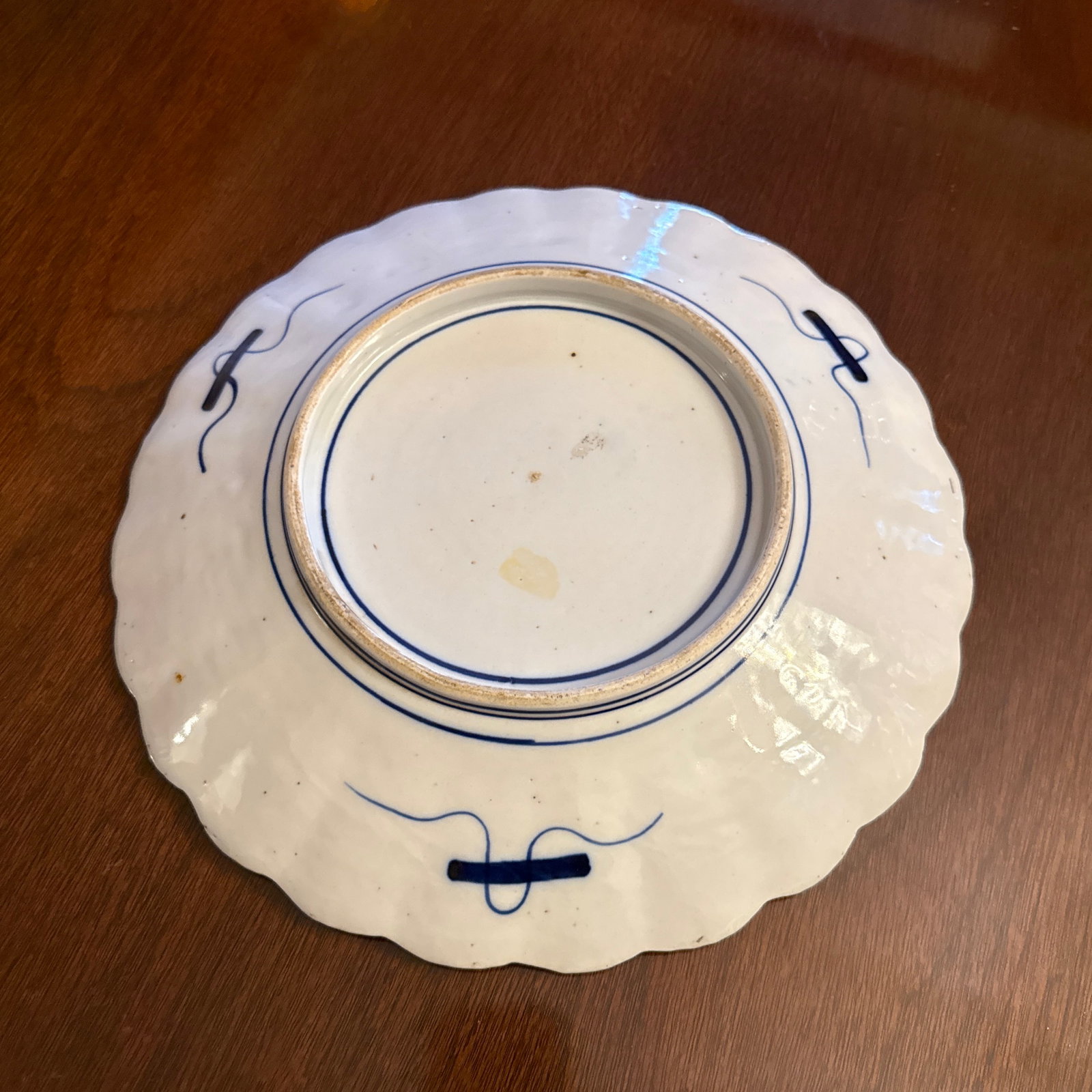Imari Famille Rose Charger - 6