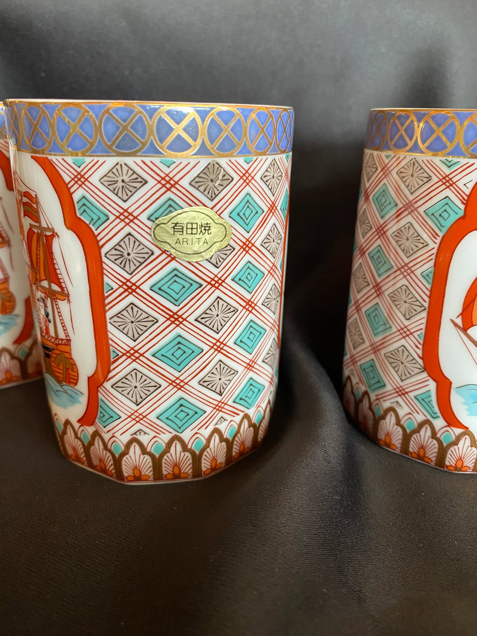 1980s Arita Imari Cocktail Set- 6 Pieces - 4