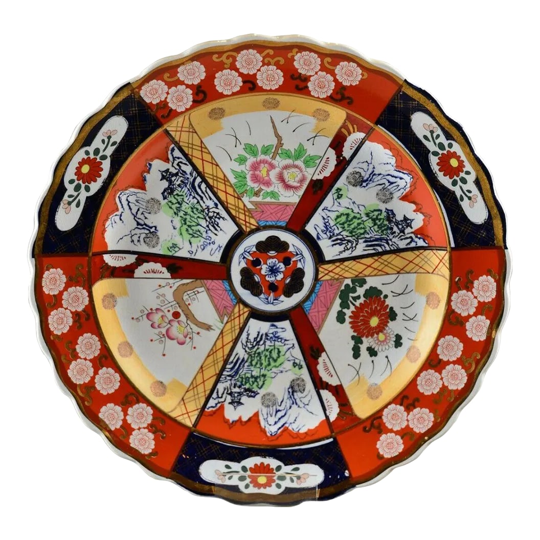 Antique Original Japanese Imari Porcelain Meiji Artist Seal Hand Painted Gilded Serving Platter Char (1 of 13)