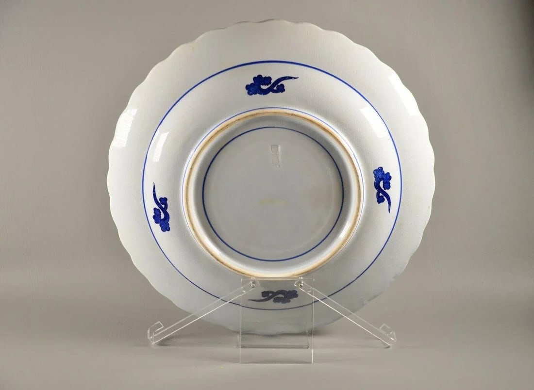 Antique Original Japanese Imari Porcelain Meiji Artist Seal Hand Painted Gilded Serving Platter Char - 7