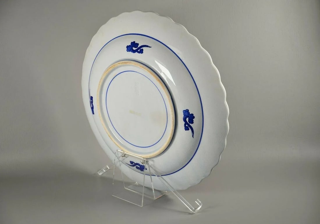 Antique Original Japanese Imari Porcelain Meiji Artist Seal Hand Painted Gilded Serving Platter Char - 8
