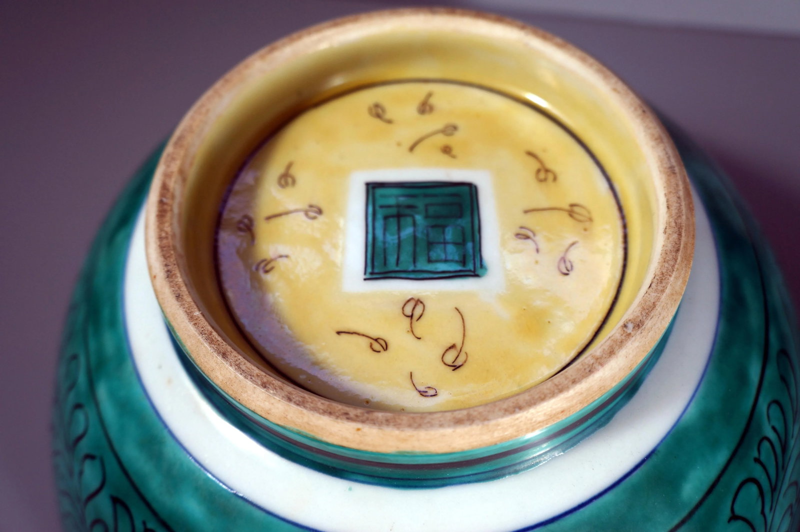 Antique Kutani Bowl in Floral Design - 7