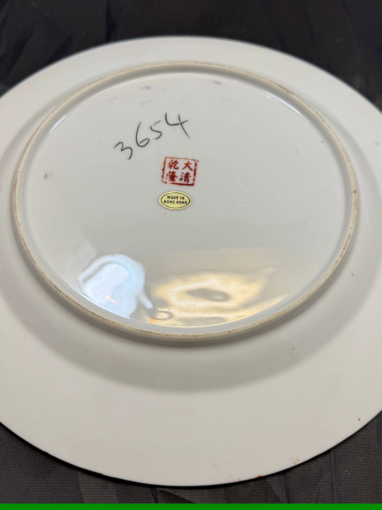Set of 2 Chinese Famille Rose Porcelain Plates 10" Hand Painted Geisha VTG Gold - 4