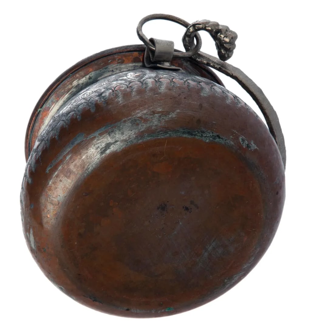 Early 20th Century Persian Ornate Hand Tooled & Tinned Copper Calderon - 8