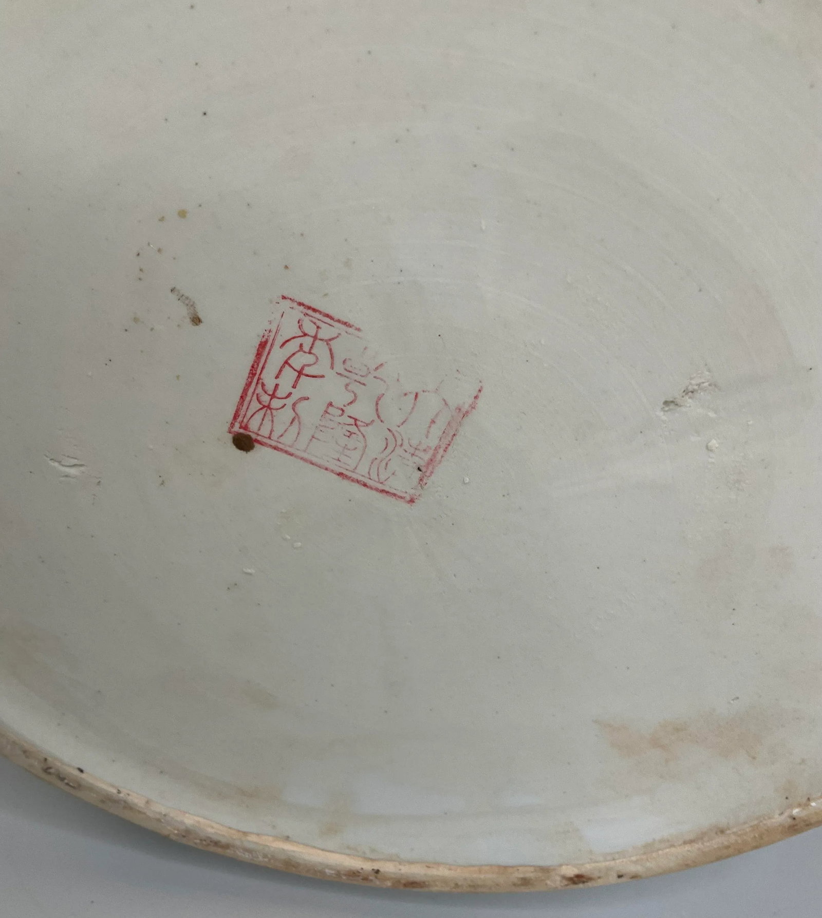 Mid 20th Century Floral Jardiniere With Greek Key Border - 12