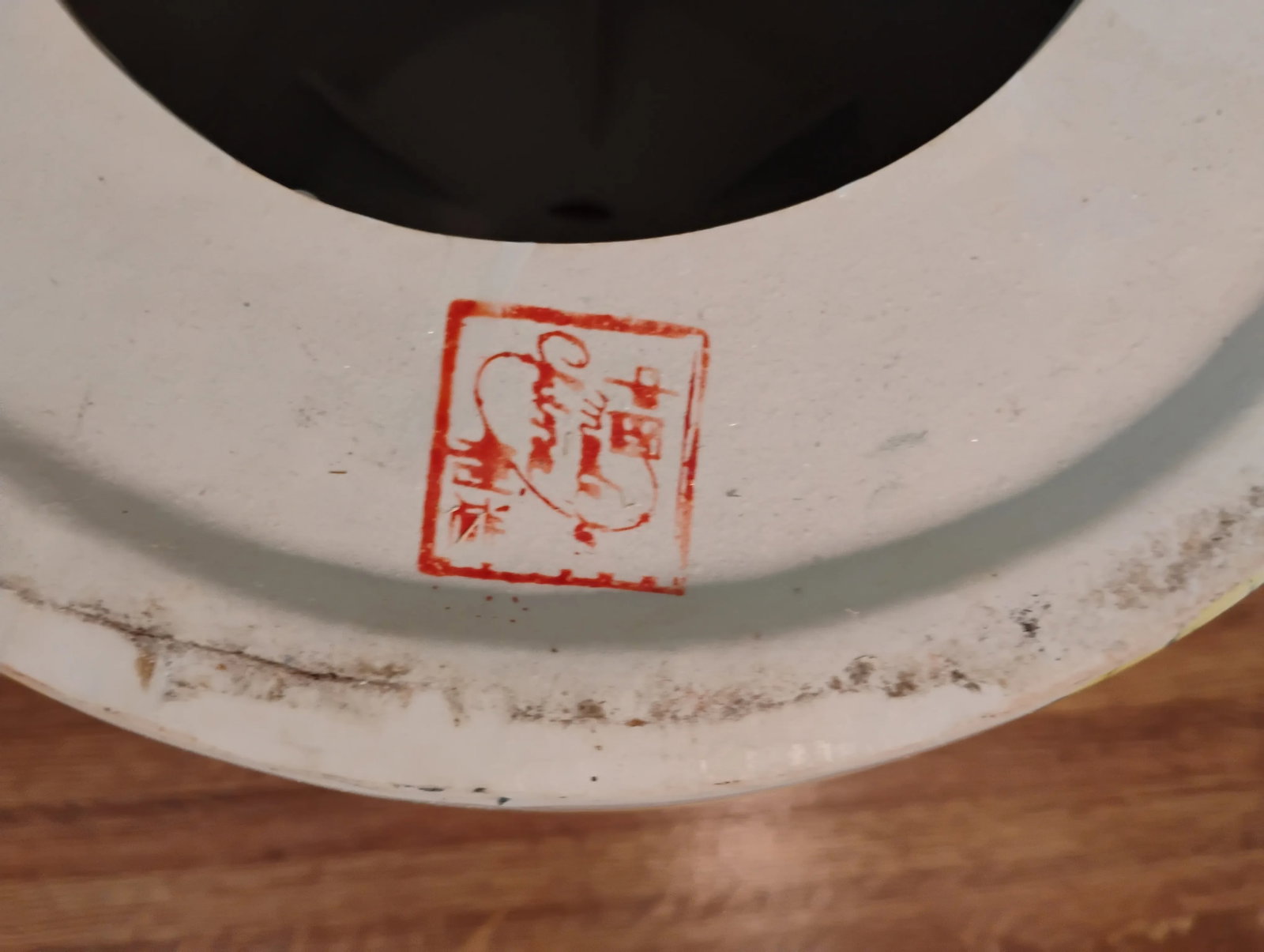 Mid 20th Century Painted Ceramic Garden Stool - 9