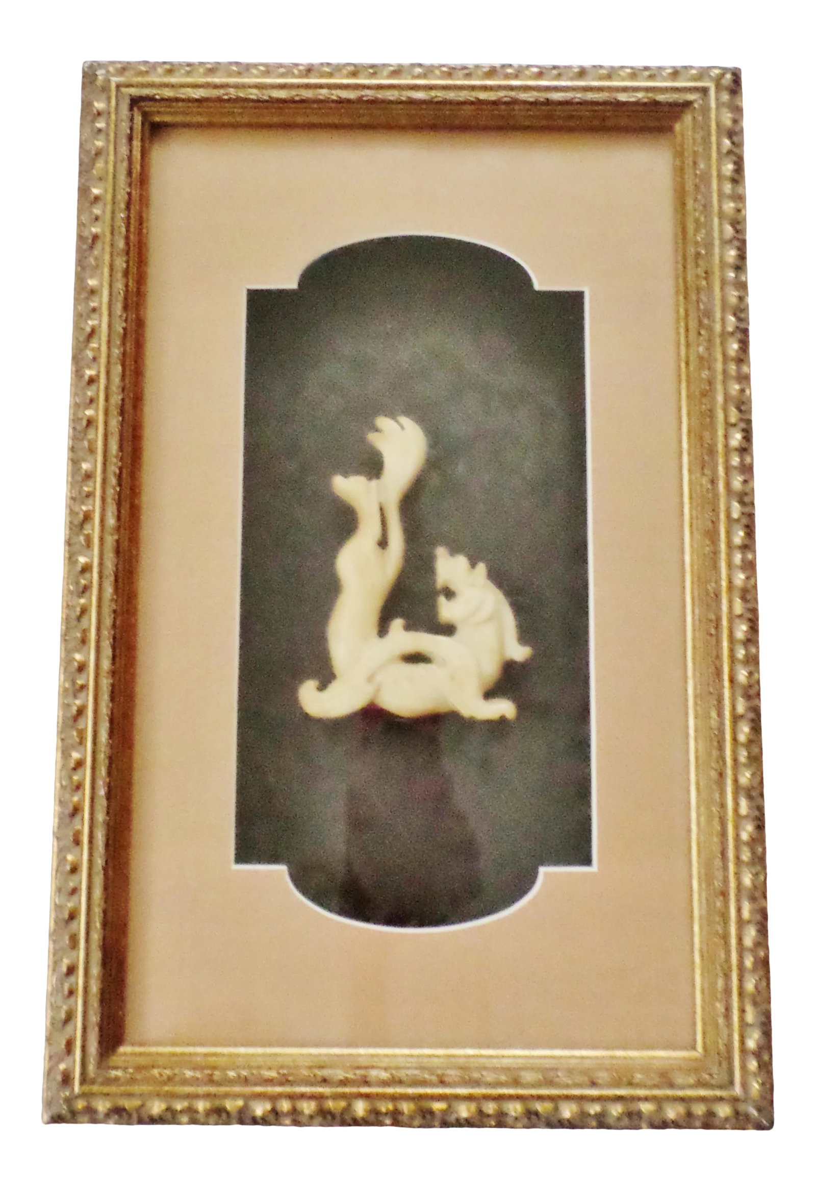 1960s Chinese Jade or Hardstone Dragon Mounted in Gold Tone Shadow Box Frame: Chinese Jade or Hardstone? Dragon Mounted In A Ornate Shadow Box Frame. Condition is Used. Glass could do with a Cleaning inside but is sealed so I leave that up to you The Dragon is Mounted in a