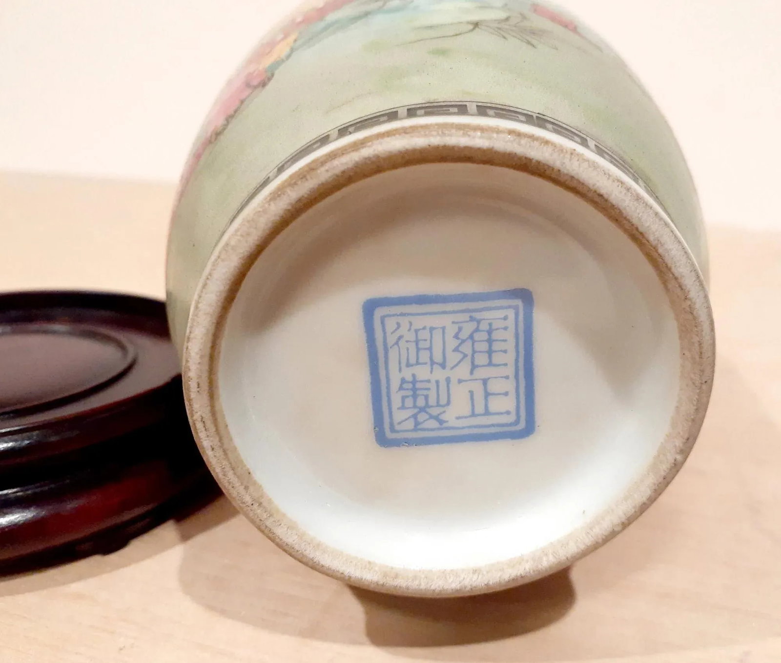 Late 19th Century Chinese Porcelain Famille Rose Peony Vase - 7