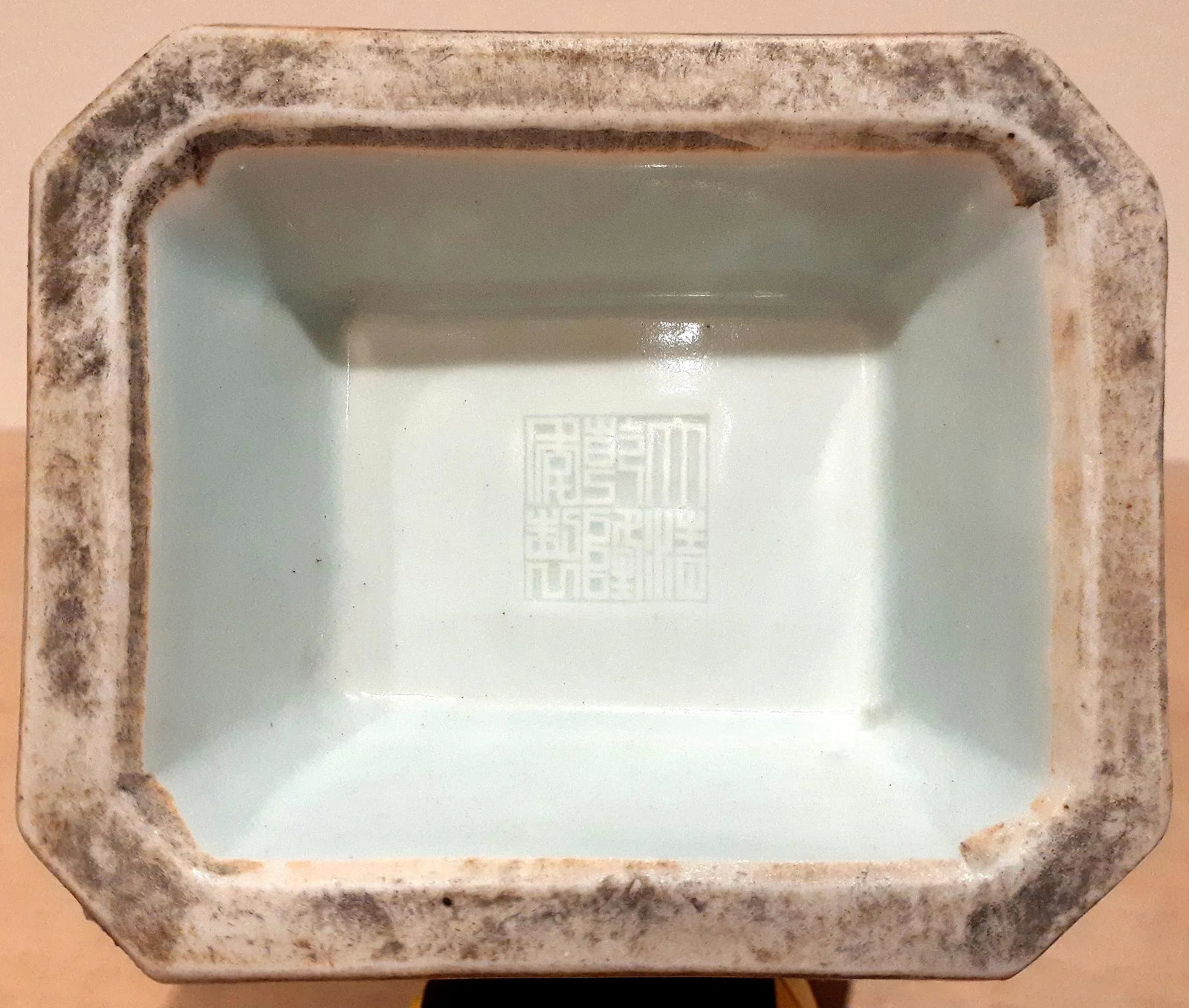 Late 19th Century Chinese Longquan Kiln Celadon Four Sided Vase - 7