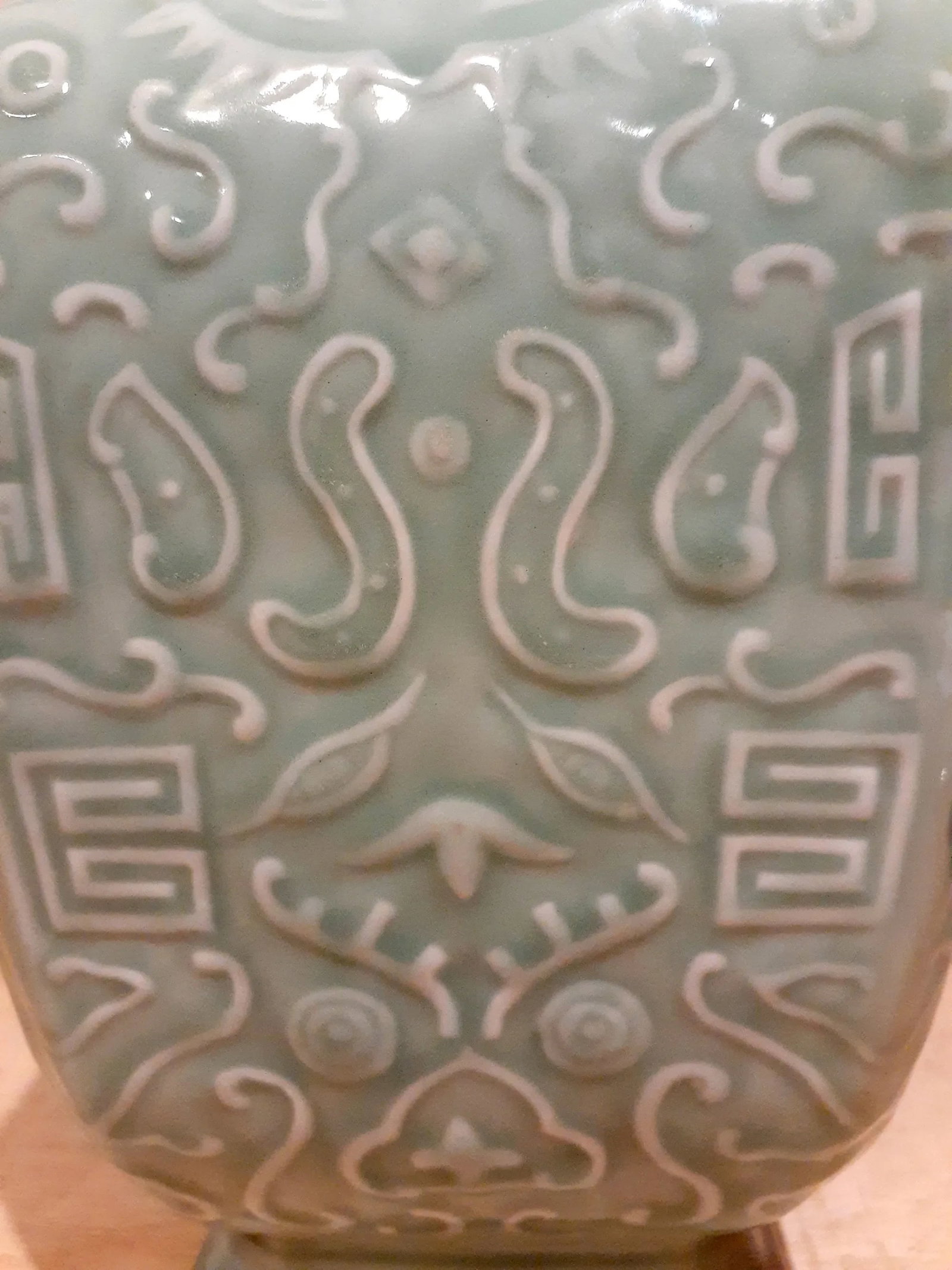 Late 19th Century Chinese Longquan Kiln Celadon Four Sided Vase - 8