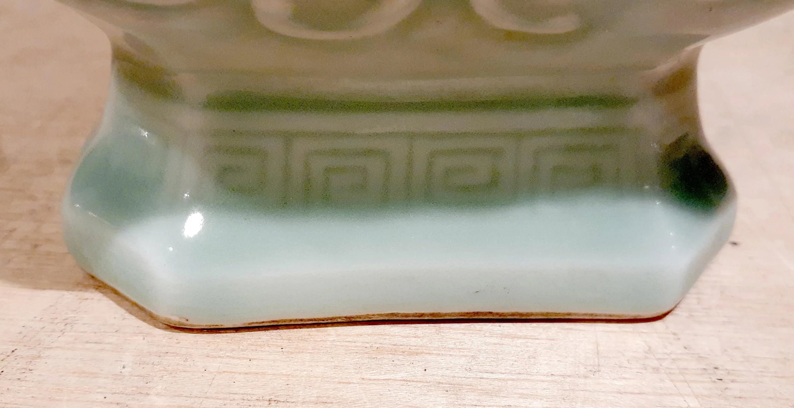 Late 19th Century Chinese Longquan Kiln Celadon Four Sided Vase - 9