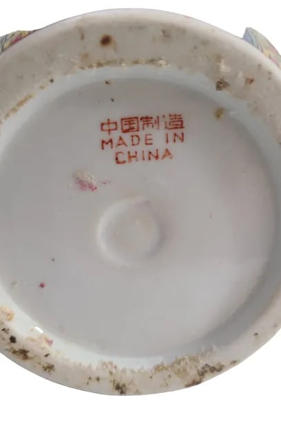 Mid Century Chinese Mille Fleurs Porcelain Vase - 8