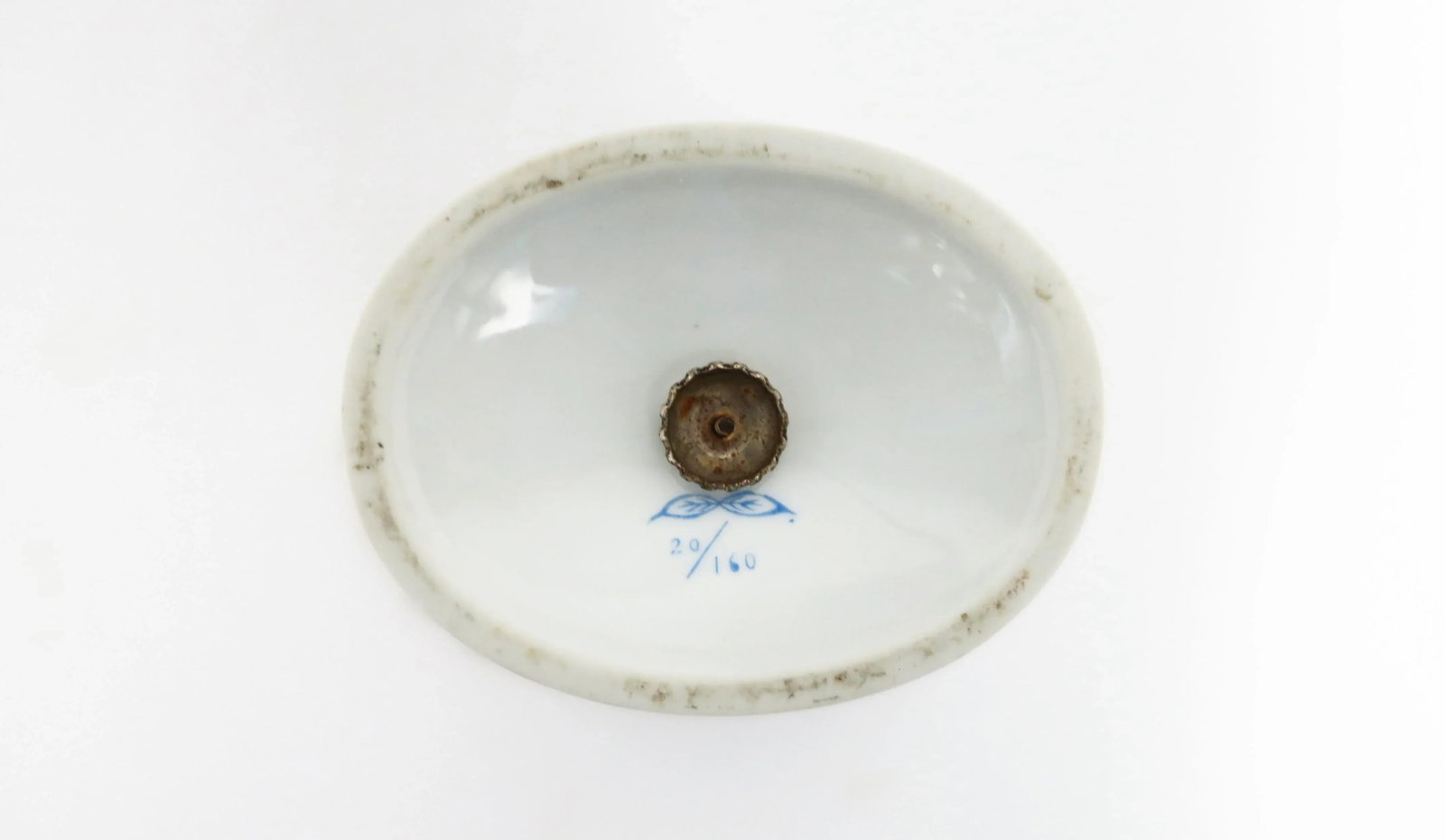 French White and Gold Pierced Porcelain Compote Basket - 12