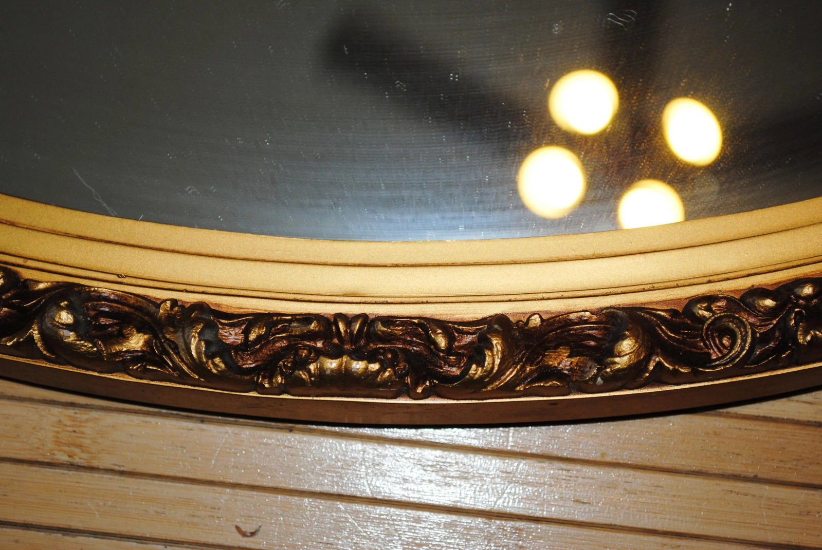 Vintage Hollywood Regency Style Gold Oval Mirror - 5