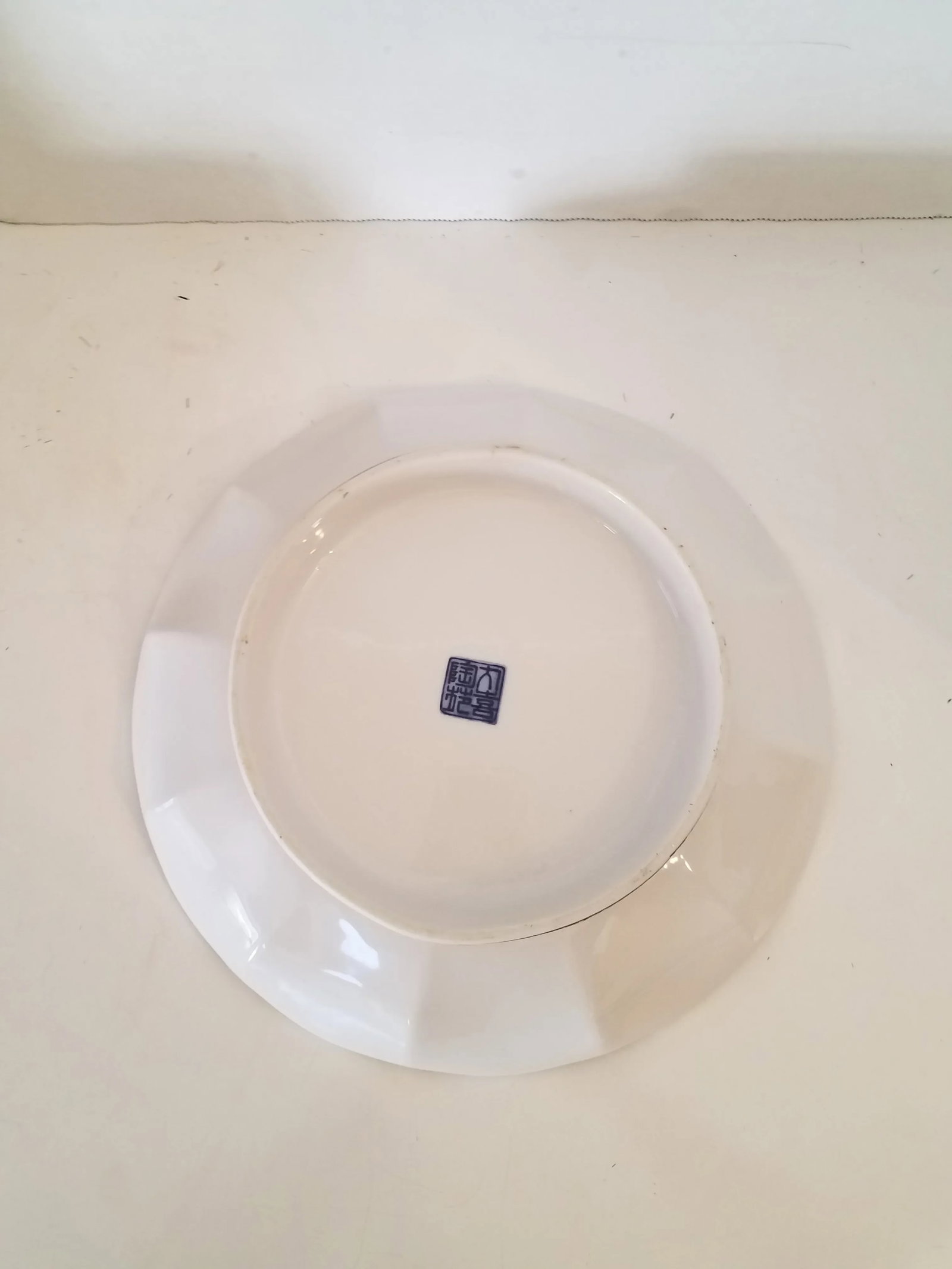 Vintage Japanese Imari Hand Painted Scalloped Shallow Decorative Bowl Marked - 4