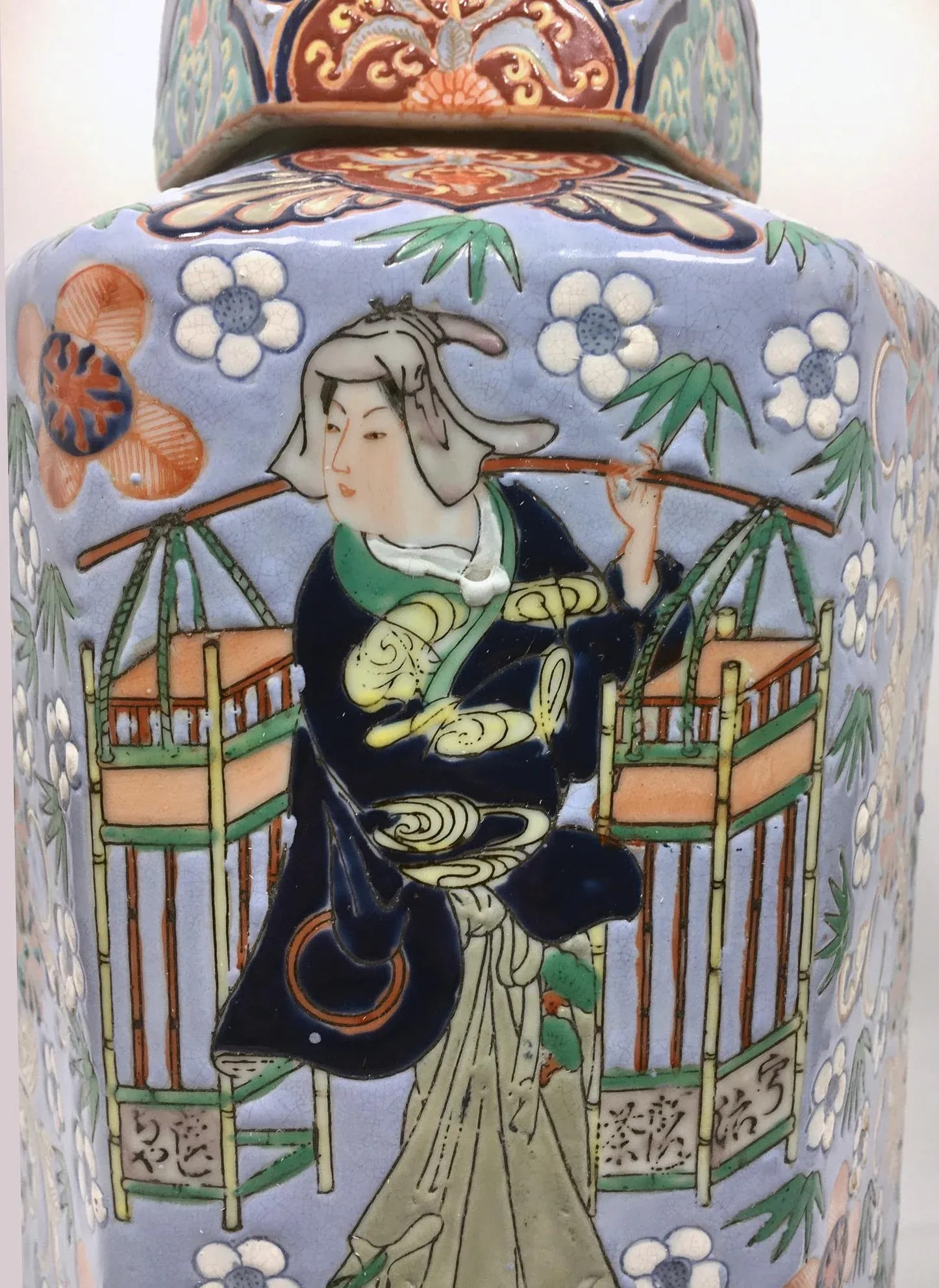 Large Japanese Ginger Jar Table Lamp in Periwinkle - 5