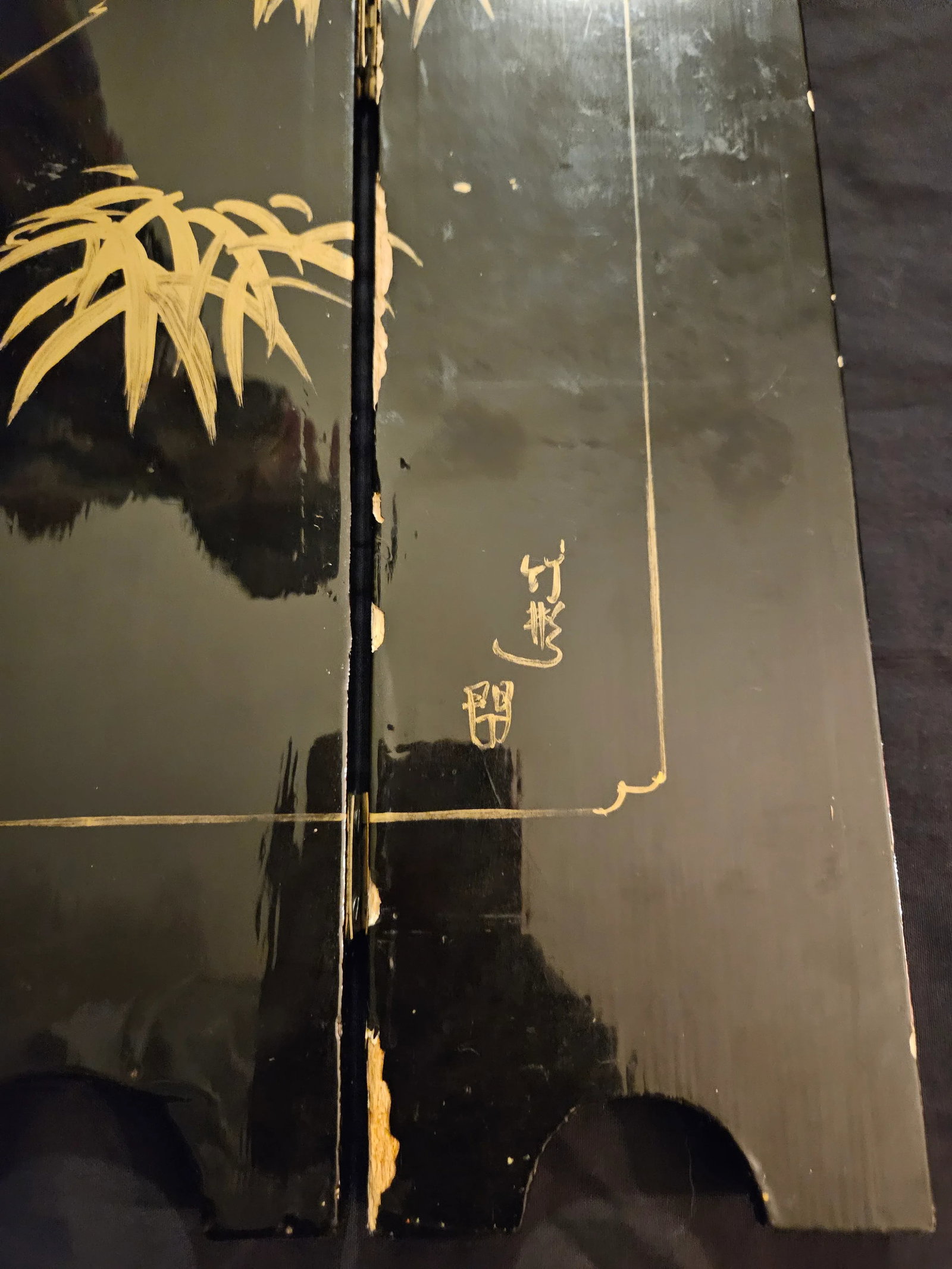 Vintage Four Panel Mother of Pearl Coromandel Lacquered Hand Painted TableTop Divider - 10