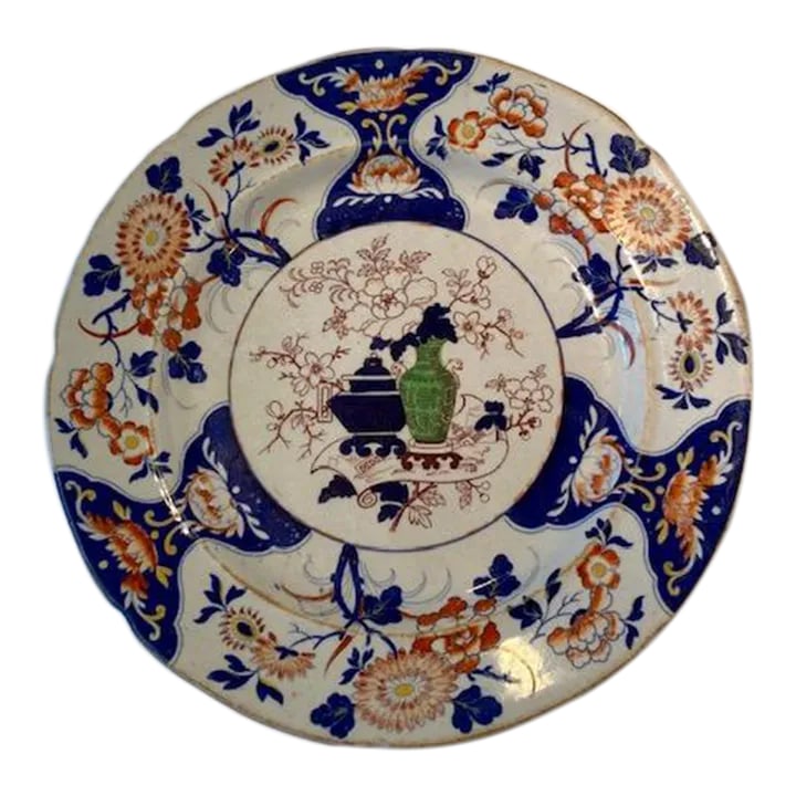 1820's English Hicks, Meigh and Johnson Polychrome Imari Style Plate (1 of 10)