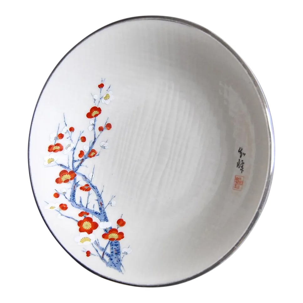 Vintage Kakiemon Sakura Silver-Gilt Cabinet Plate Signed (1 of 11)