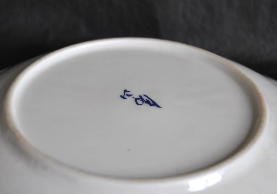 Vintage Kakiemon Sakura Silver-Gilt Cabinet Plate Signed - 9