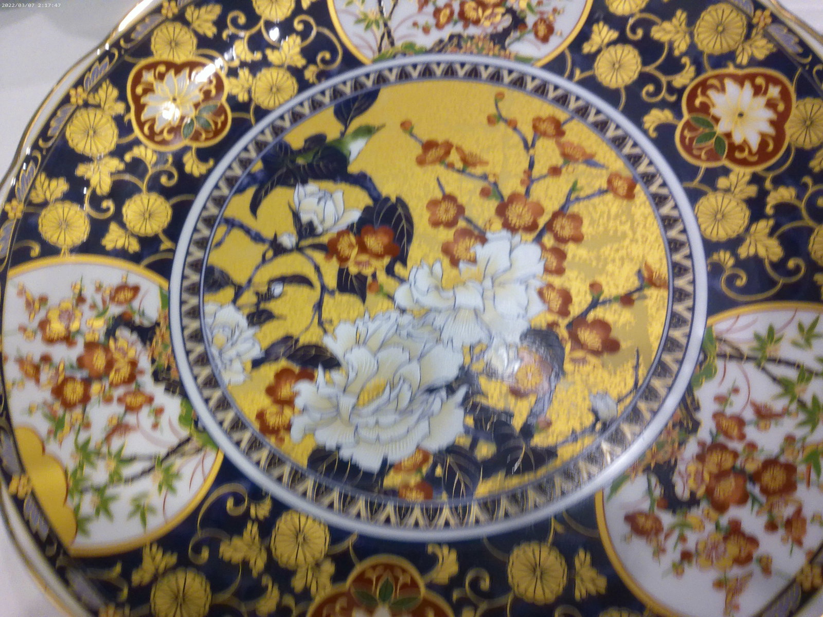Vintage Japanese Footed Imari Design Floral Bowl - 2