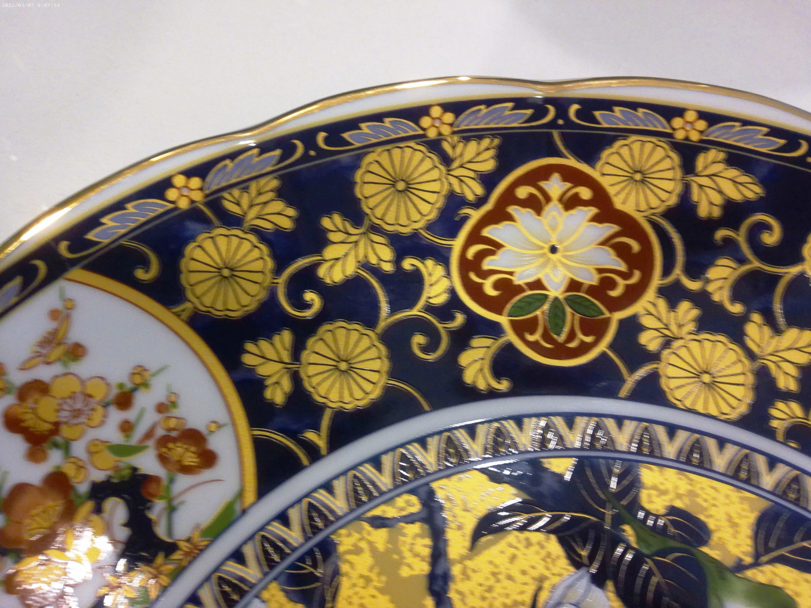 Vintage Japanese Footed Imari Design Floral Bowl - 3