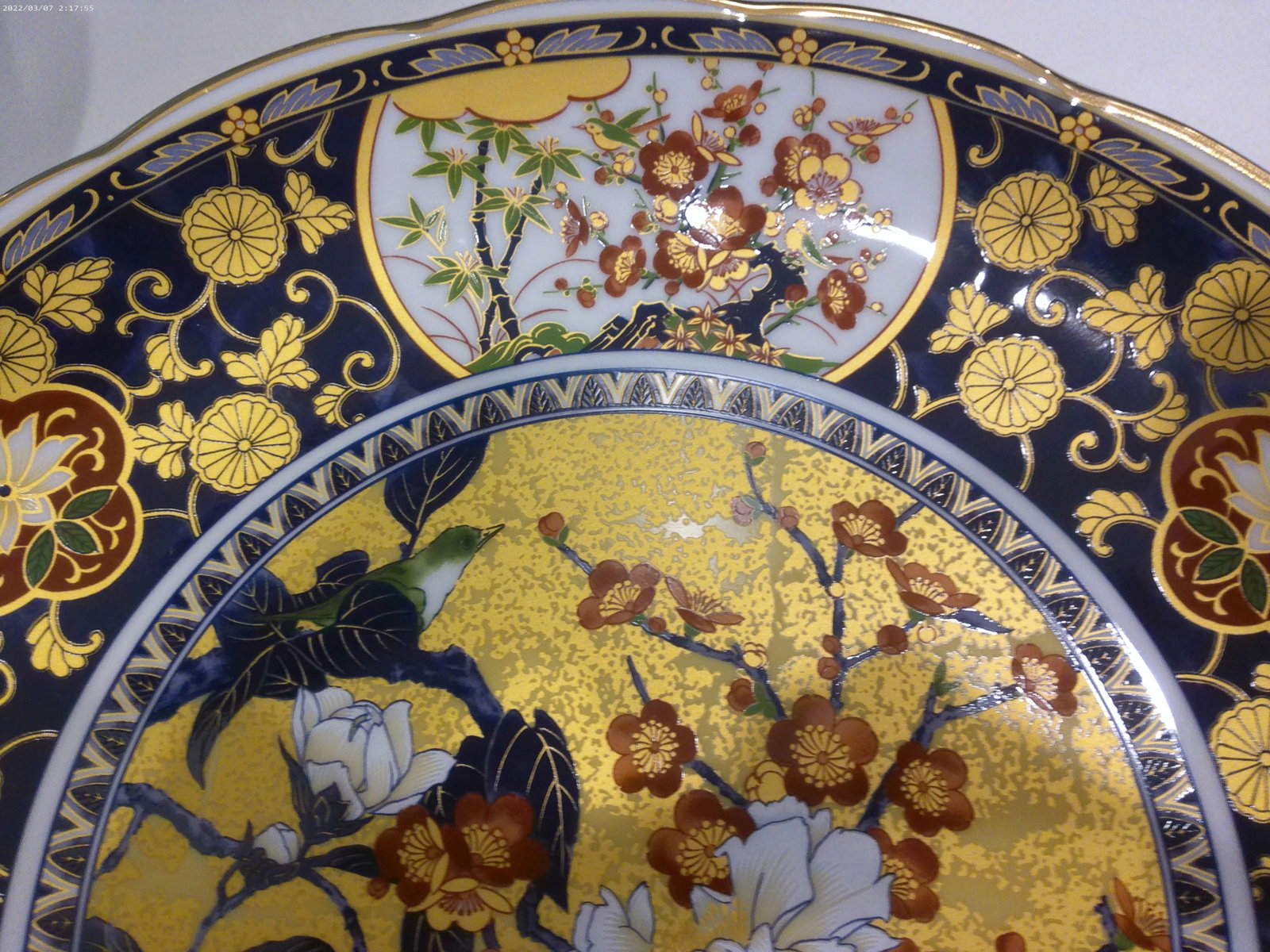 Vintage Japanese Footed Imari Design Floral Bowl - 4