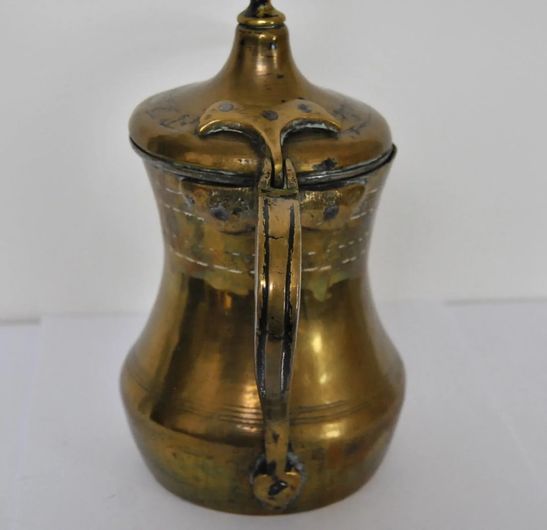 1940s Al Dallah Mecca Arabic Coffe Pot With Bronze Handle - 4