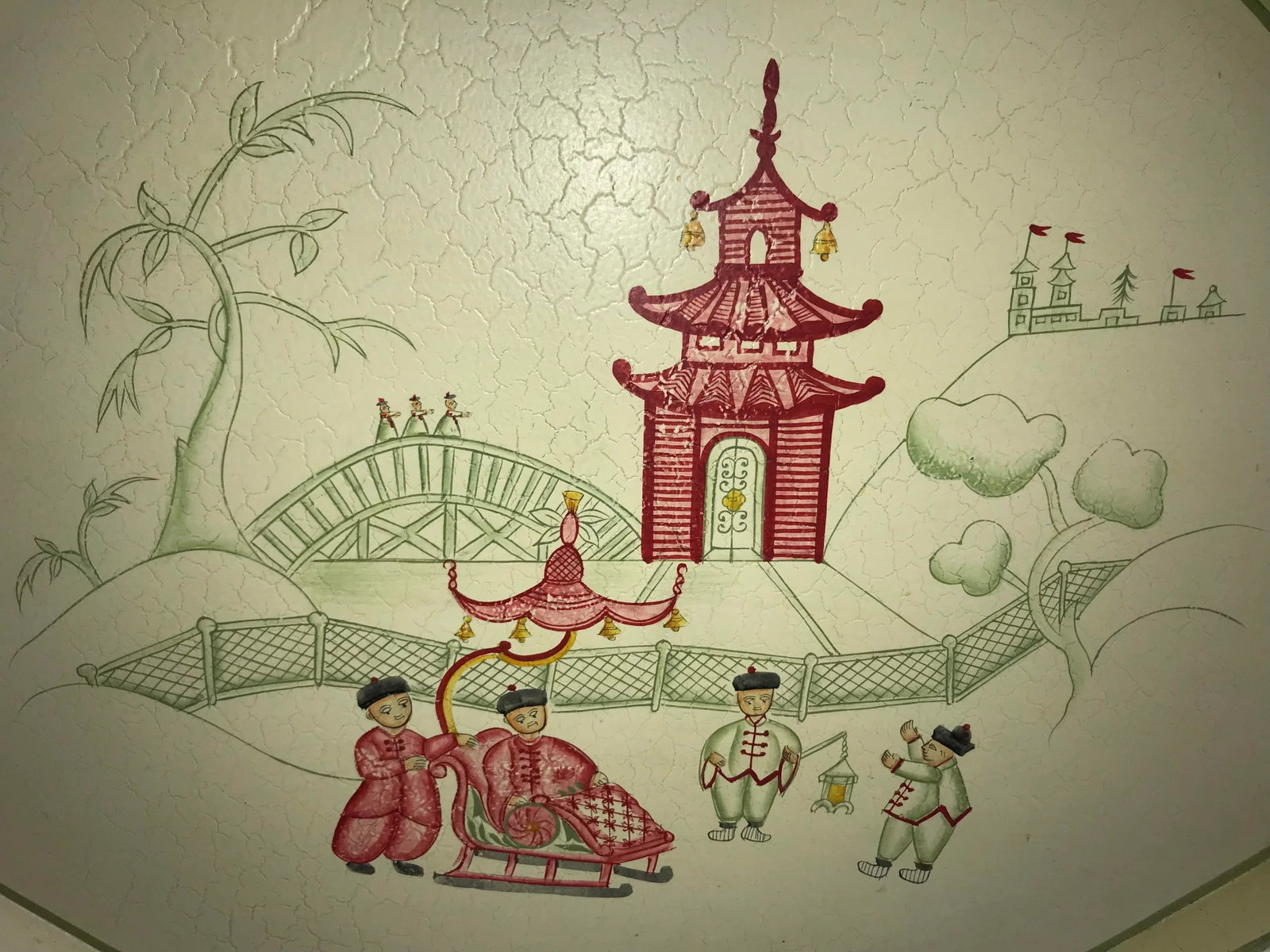 Casafina Chinoiserie Asian Motif Toleware Metal Tray - 2